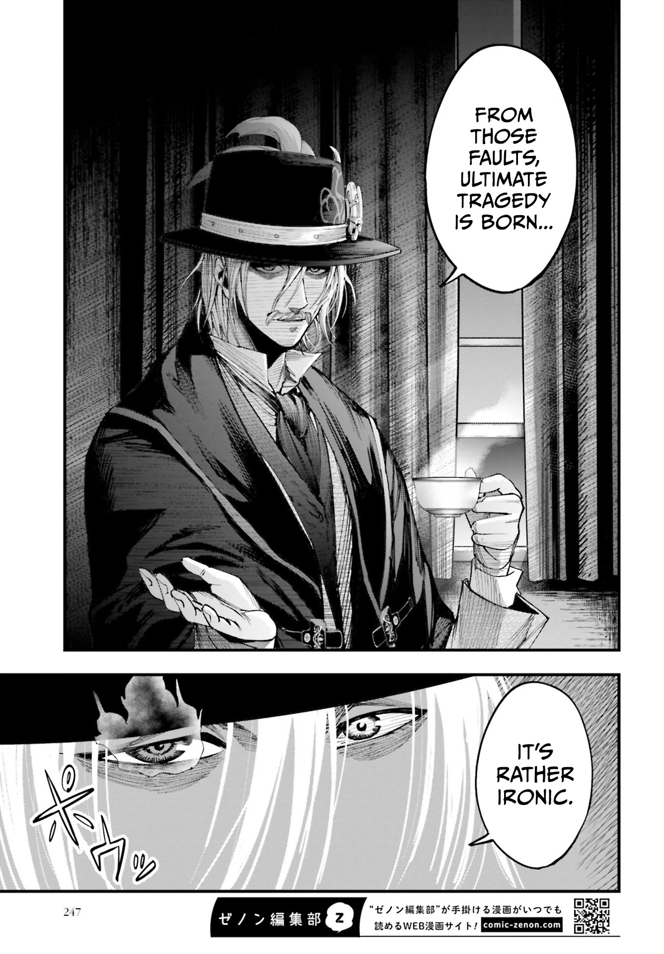 Record of Ragnarok: Jack the Ripper Case Files chapter 1 page 46