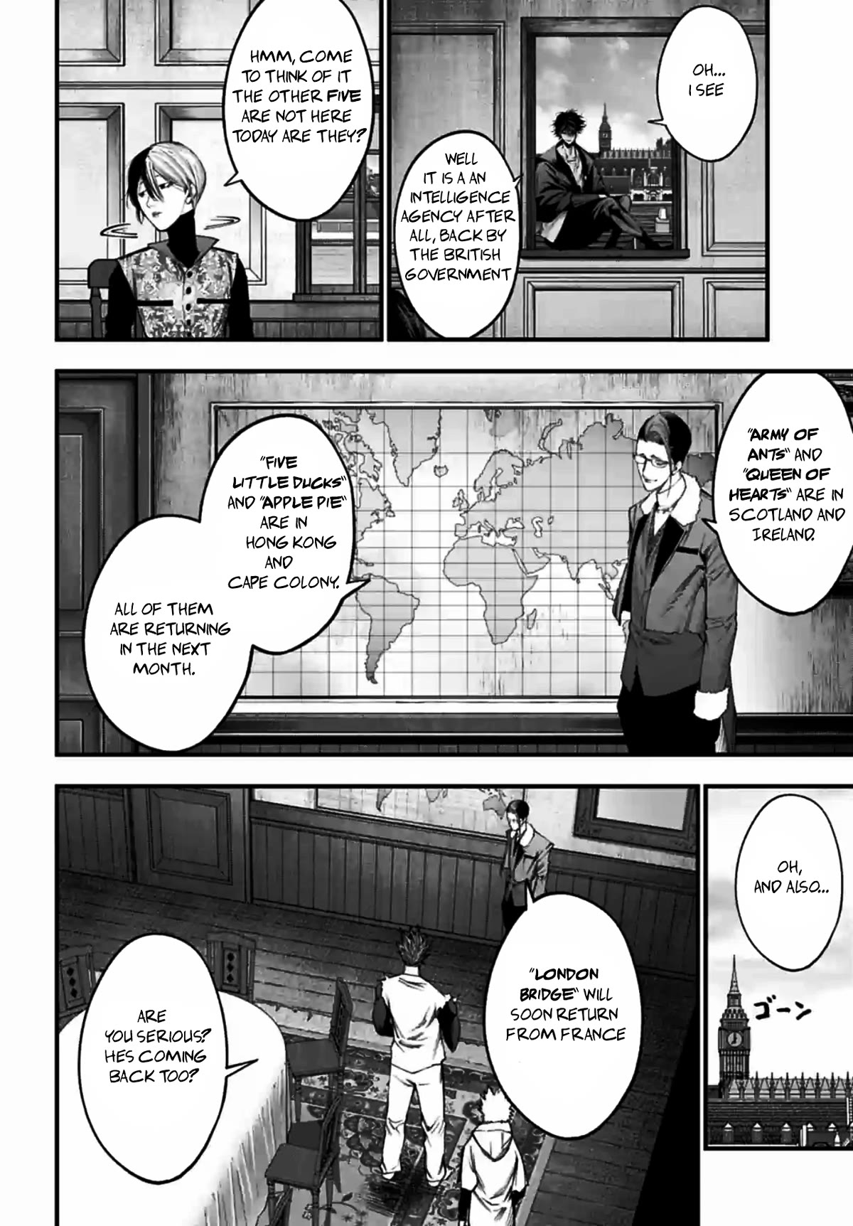 Record of Ragnarok: Jack the Ripper Case Files chapter 10 page 7