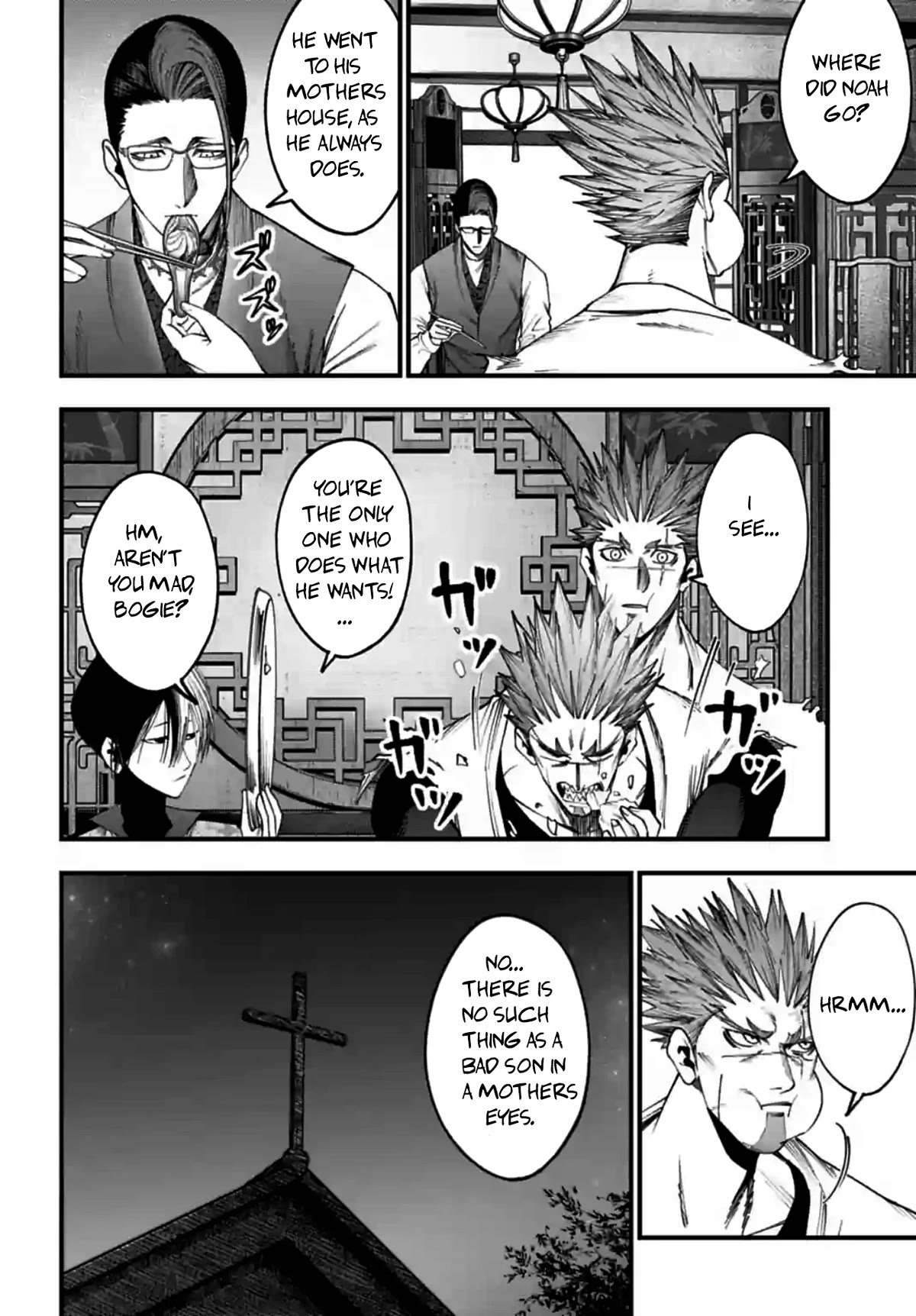 Record of Ragnarok: Jack the Ripper Case Files chapter 11 page 18