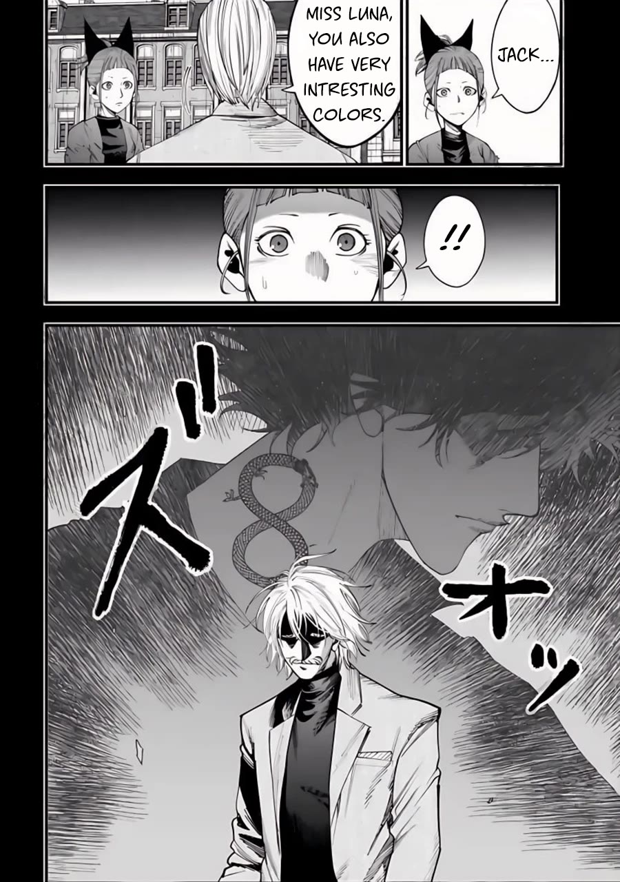 Record of Ragnarok: Jack the Ripper Case Files chapter 14 page 5