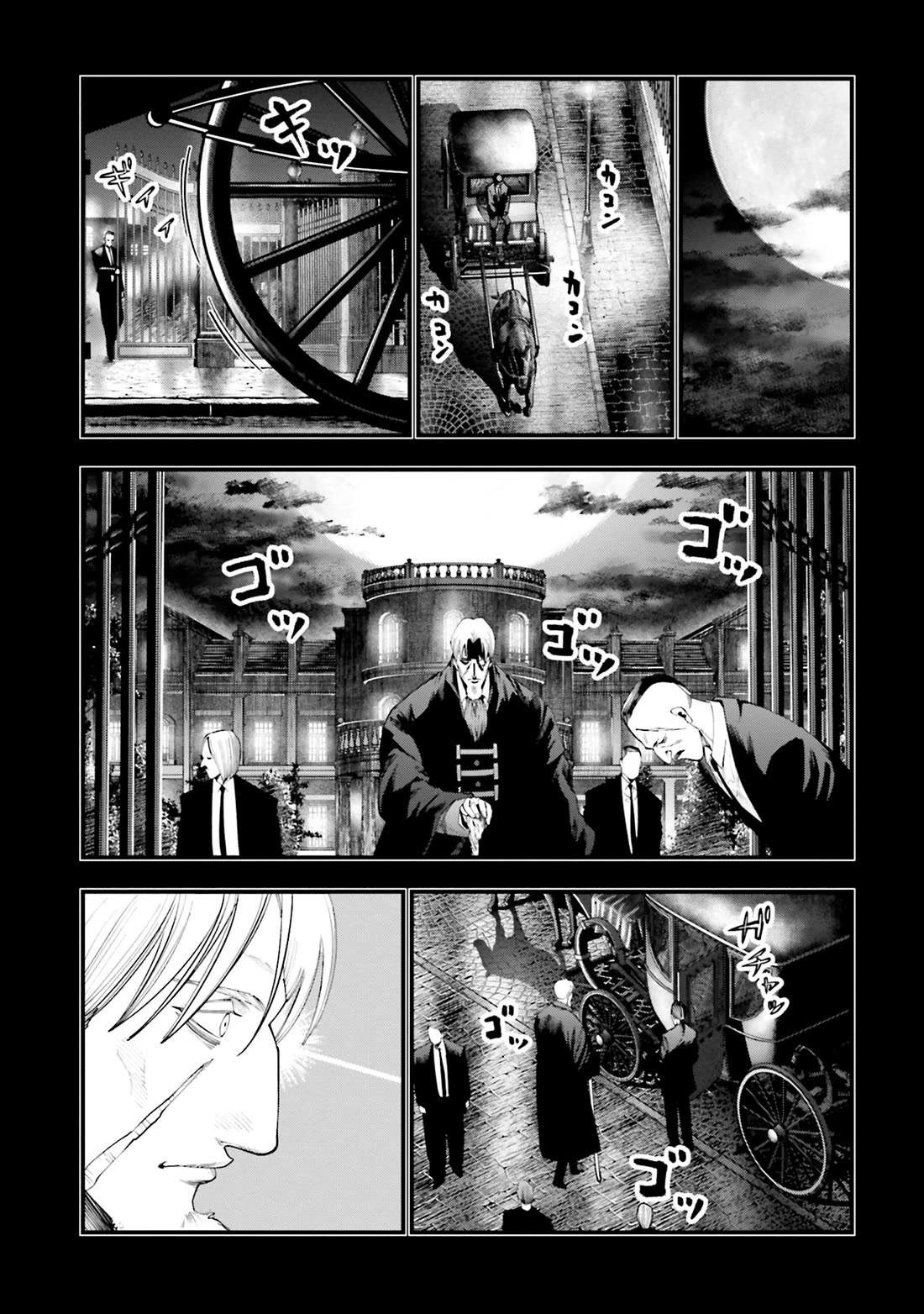 Record of Ragnarok: Jack the Ripper Case Files chapter 22 page 5