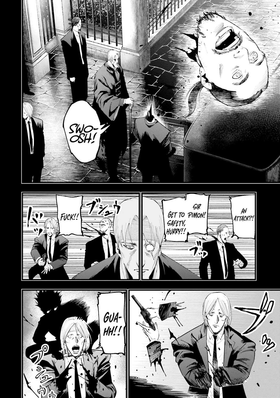 Record of Ragnarok: Jack the Ripper Case Files chapter 22 page 6