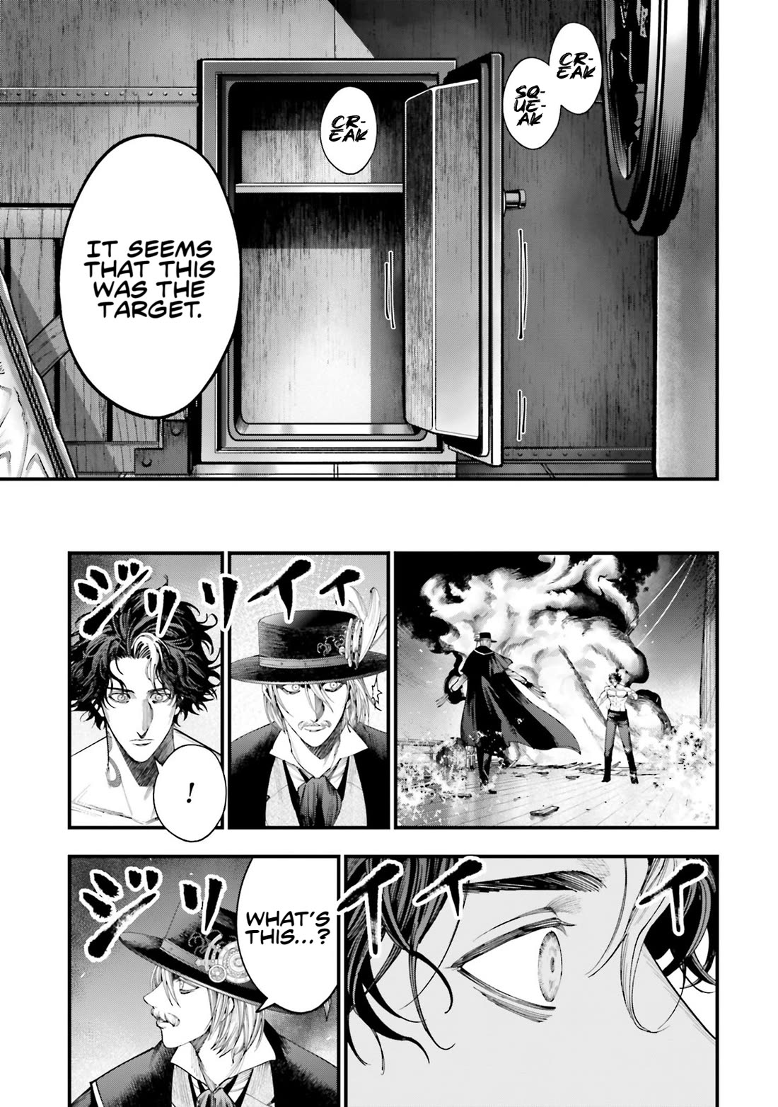 Record of Ragnarok: Jack the Ripper Case Files chapter 23 page 3