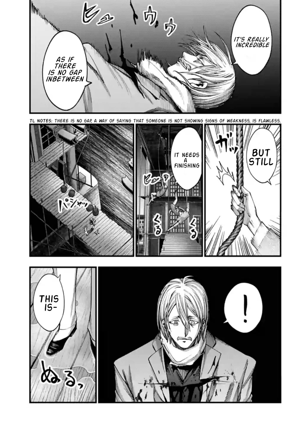 Record of Ragnarok: Jack the Ripper Case Files chapter 7 page 17