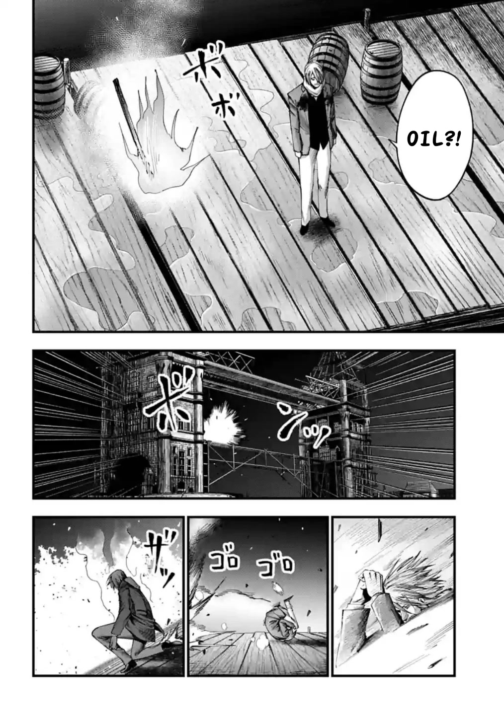 Record of Ragnarok: Jack the Ripper Case Files chapter 7 page 18