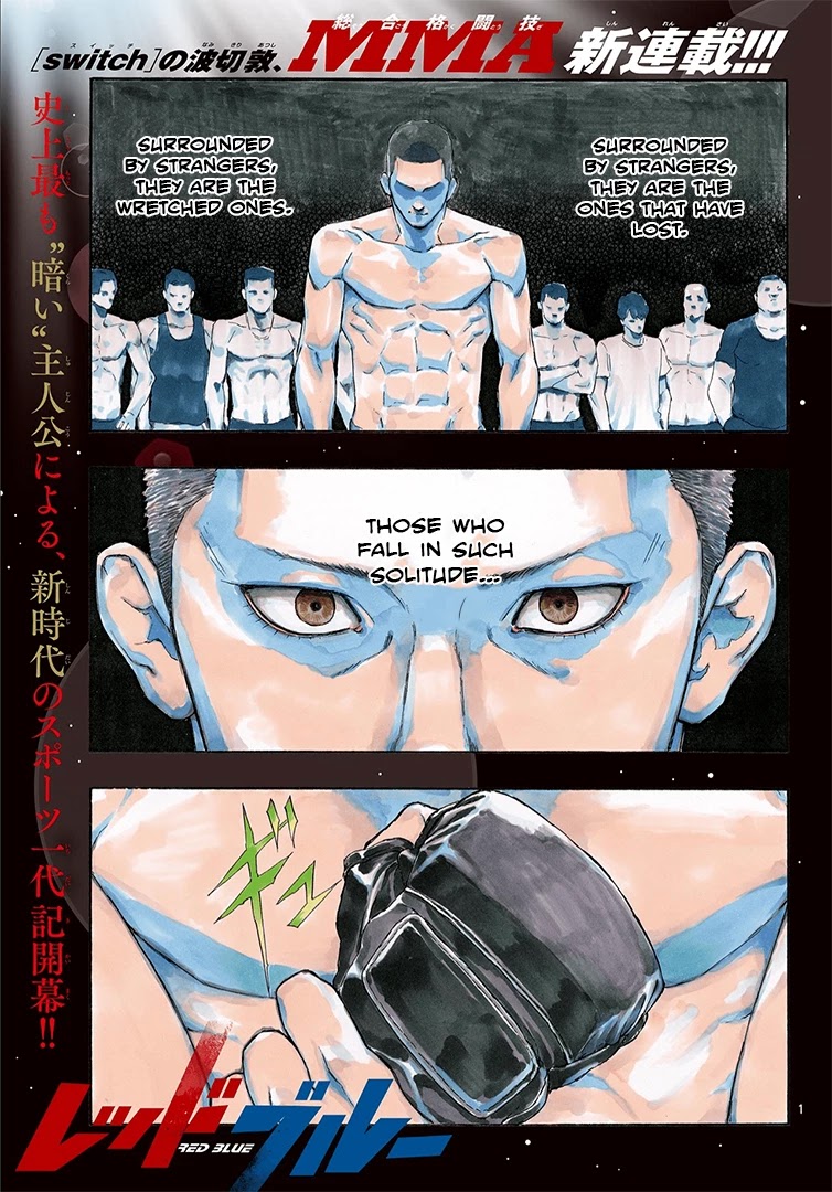 Red Blue chapter 1 page 2