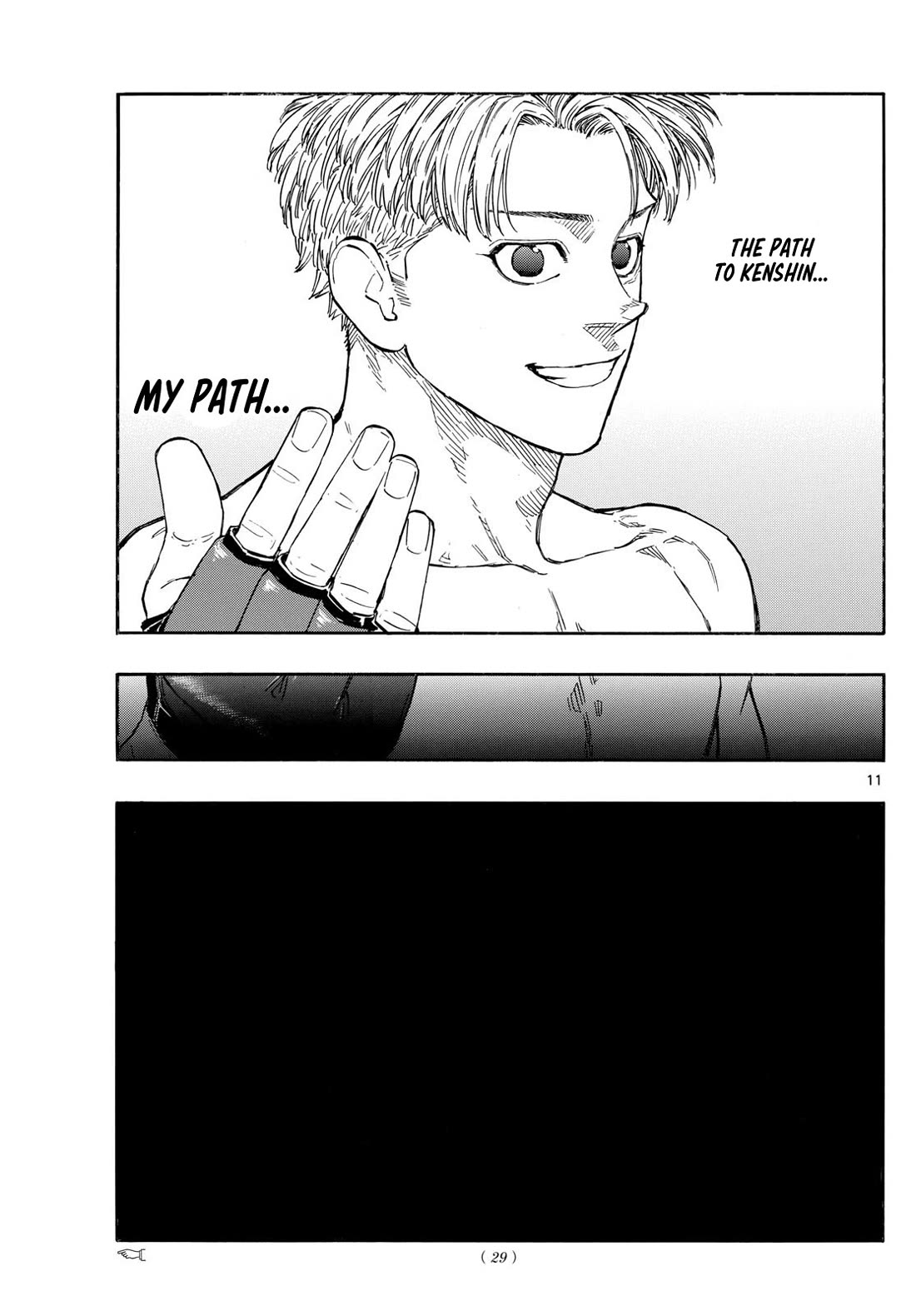 Red Blue chapter 102 page 11