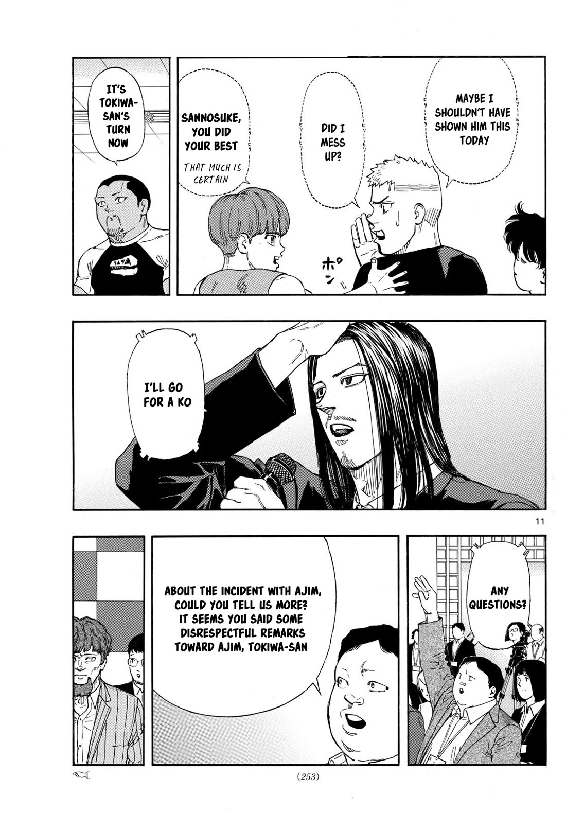 Red Blue chapter 104 page 11