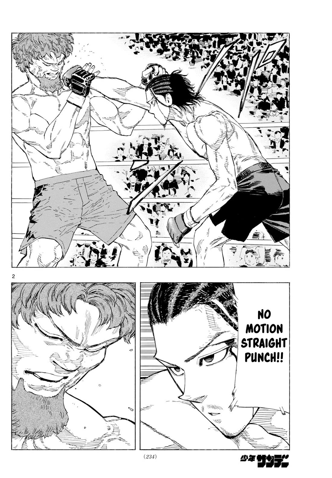 Red Blue chapter 111 page 2