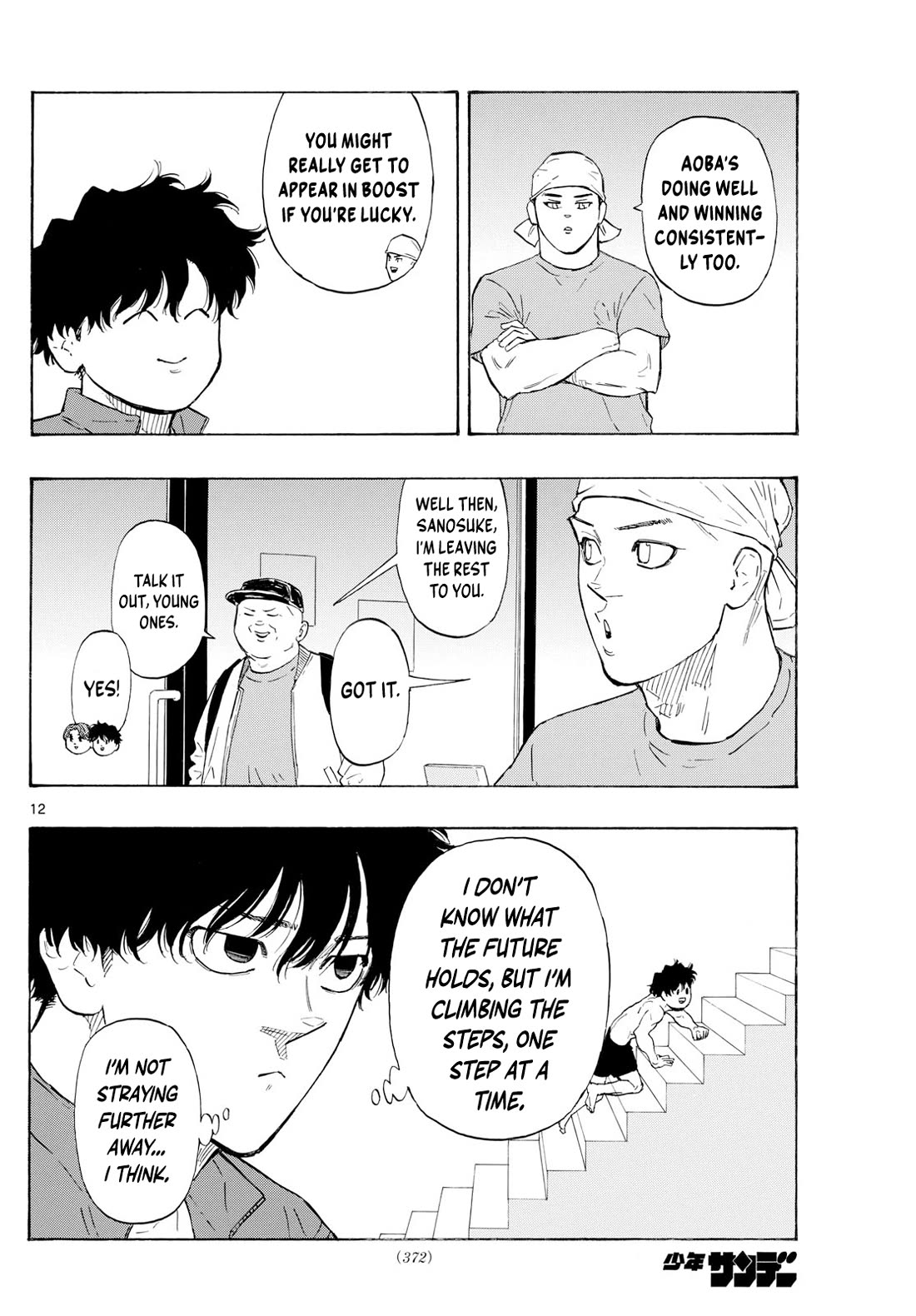 Red Blue chapter 119 page 13