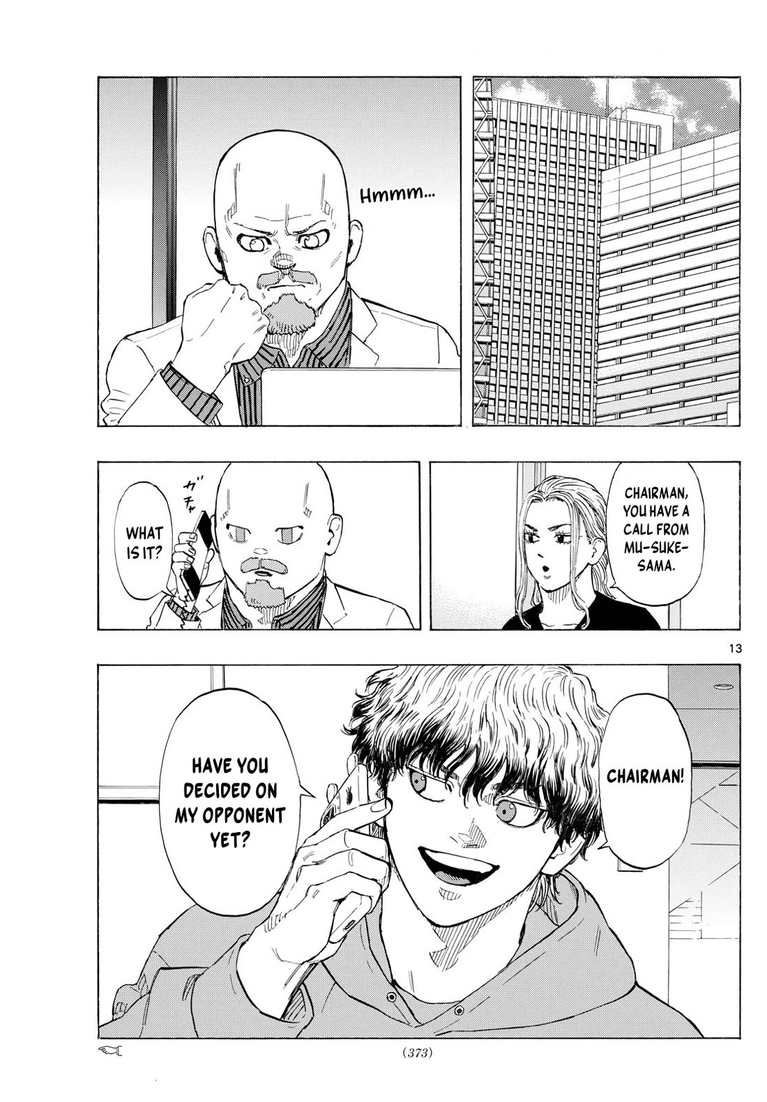 Red Blue chapter 119 page 14