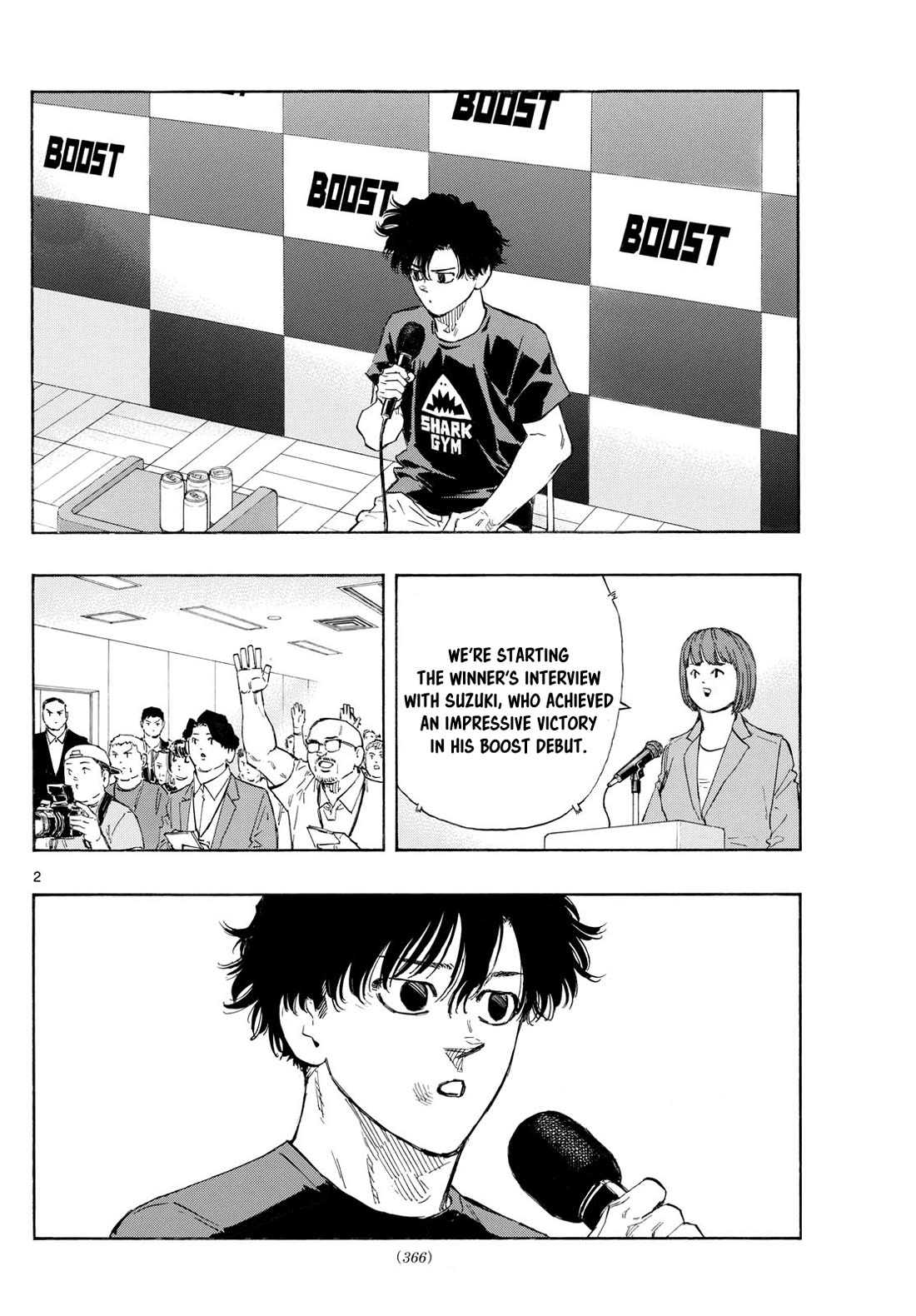 Red Blue chapter 133 page 2