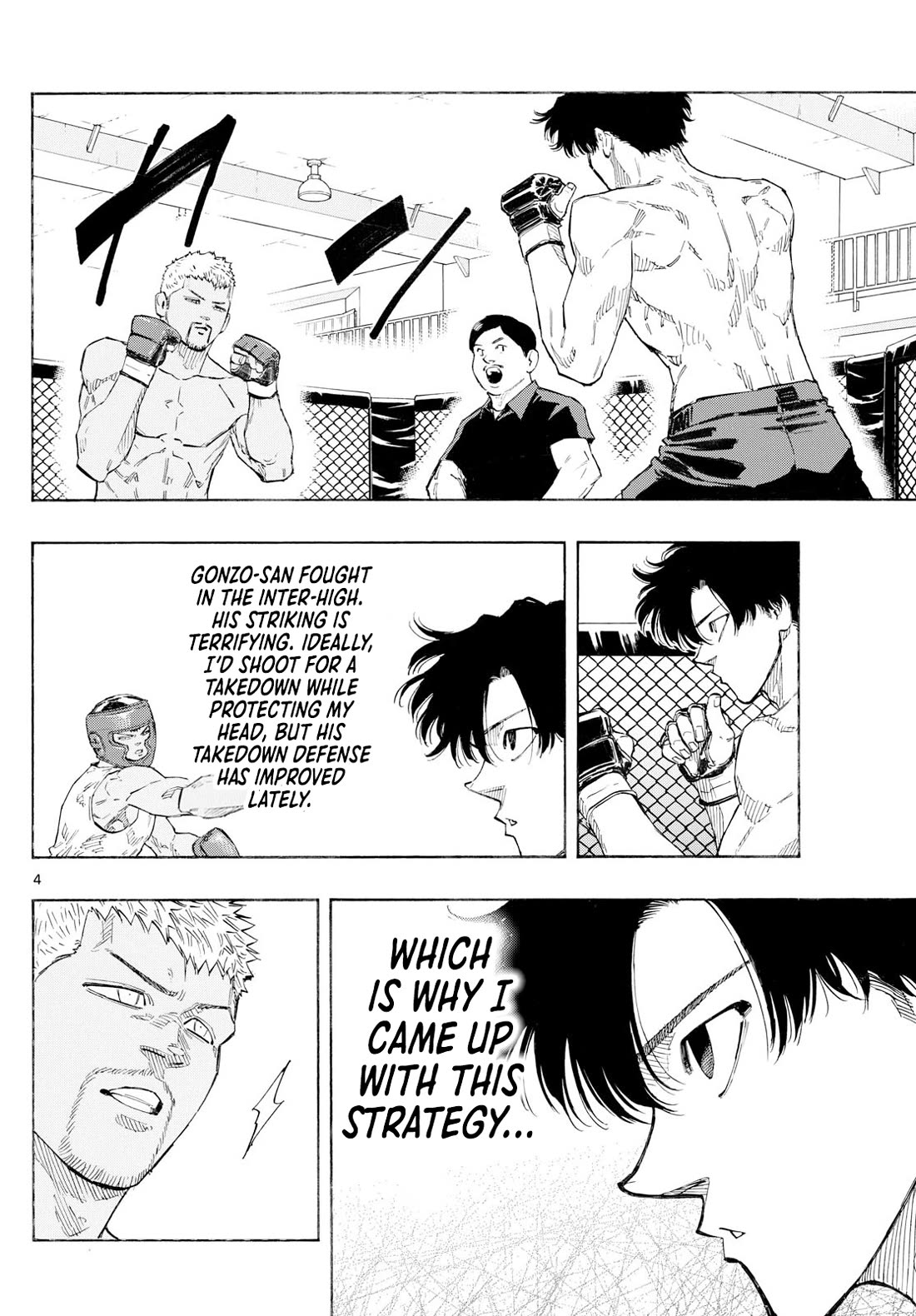 Red Blue chapter 142 page 5