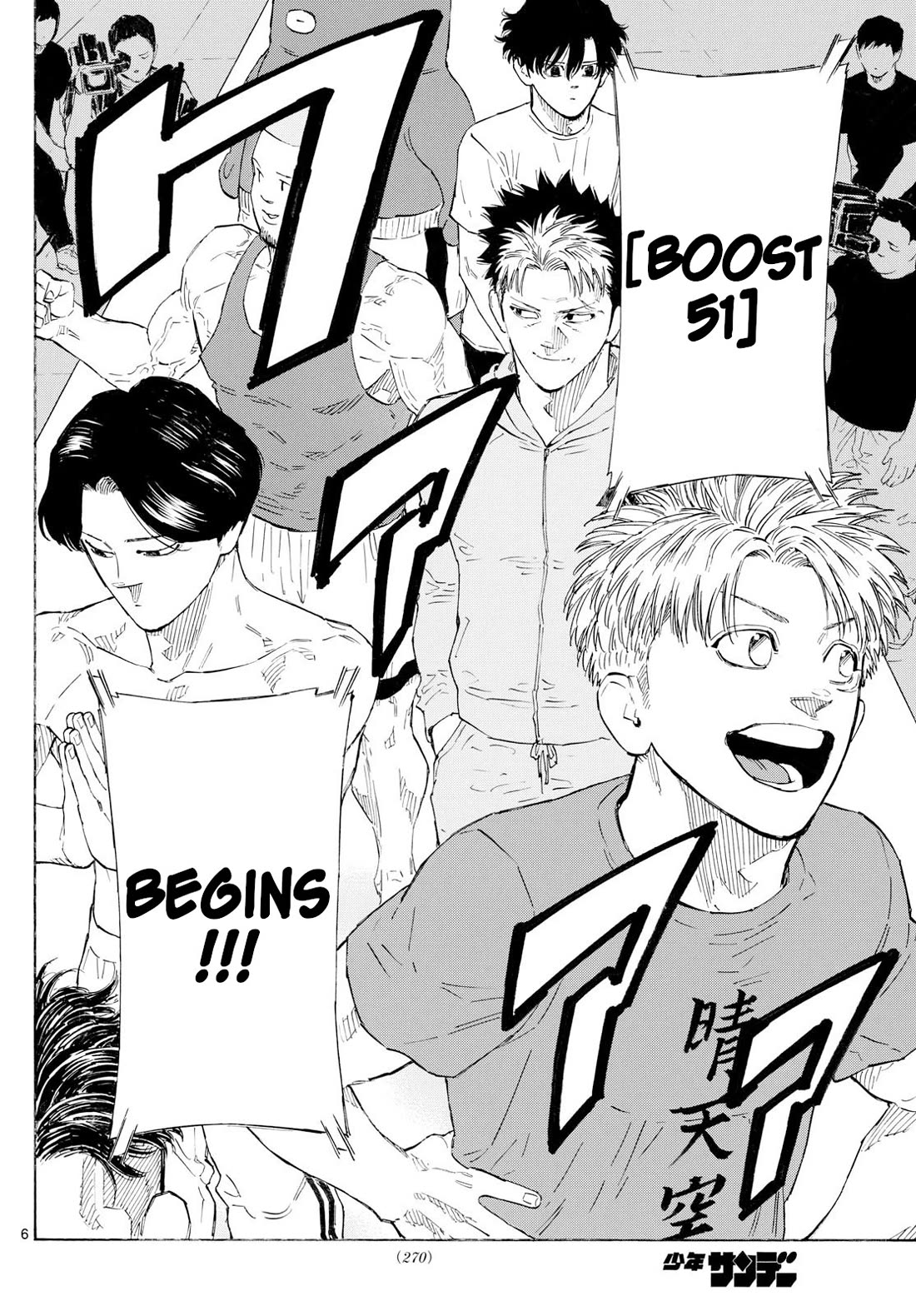 Red Blue chapter 147 page 6