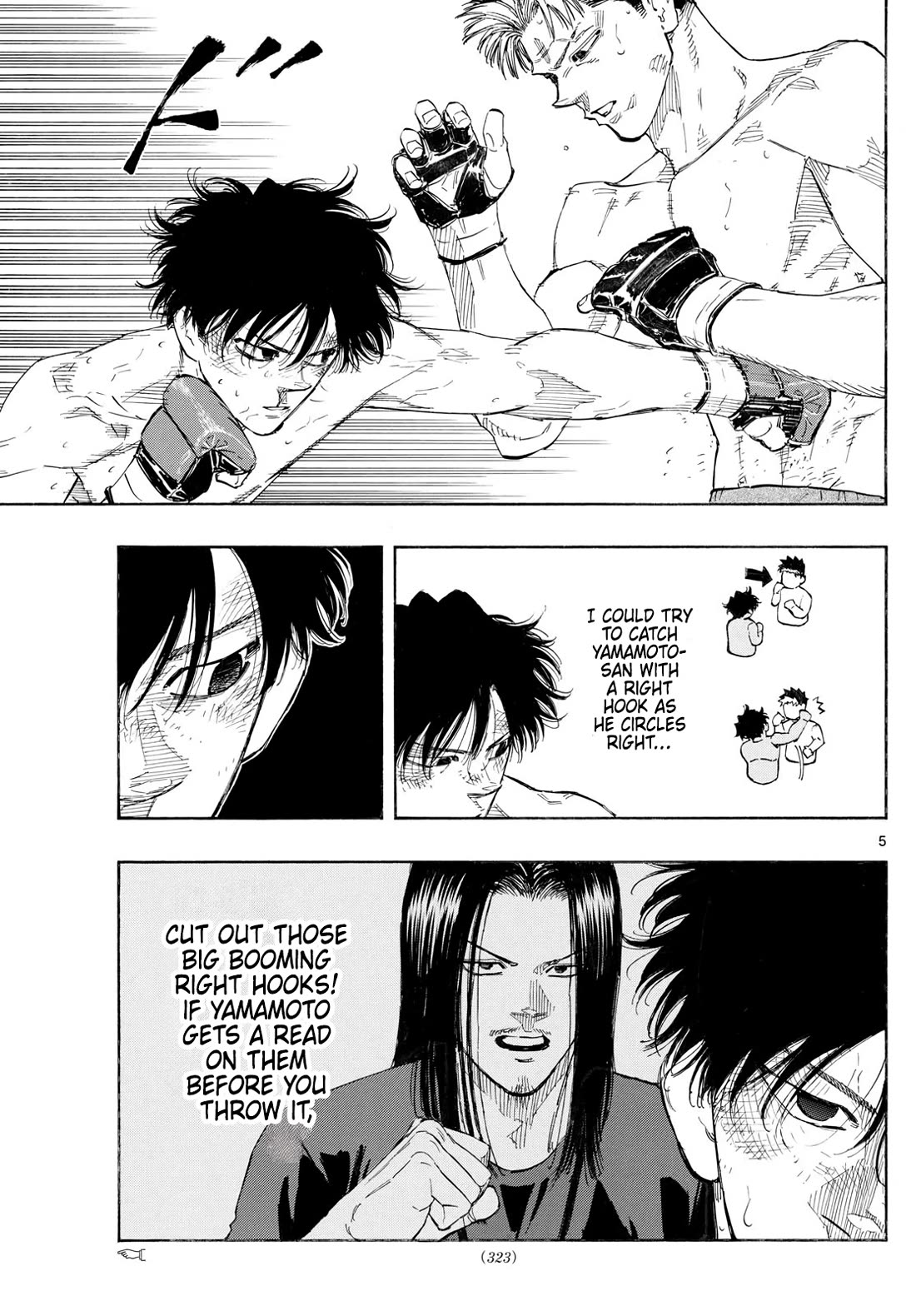 Red Blue chapter 154 page 5