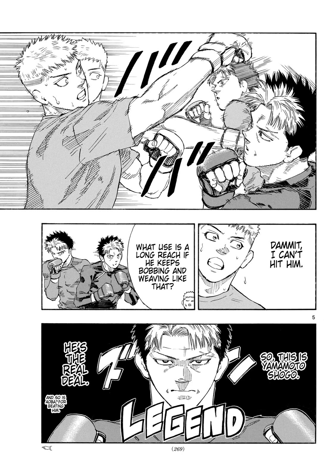 Red Blue chapter 162 page 5