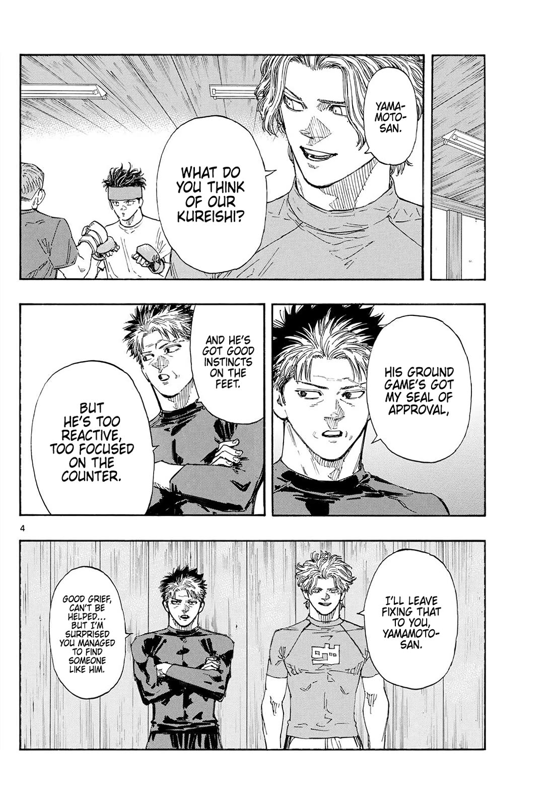 Red Blue chapter 170 page 4