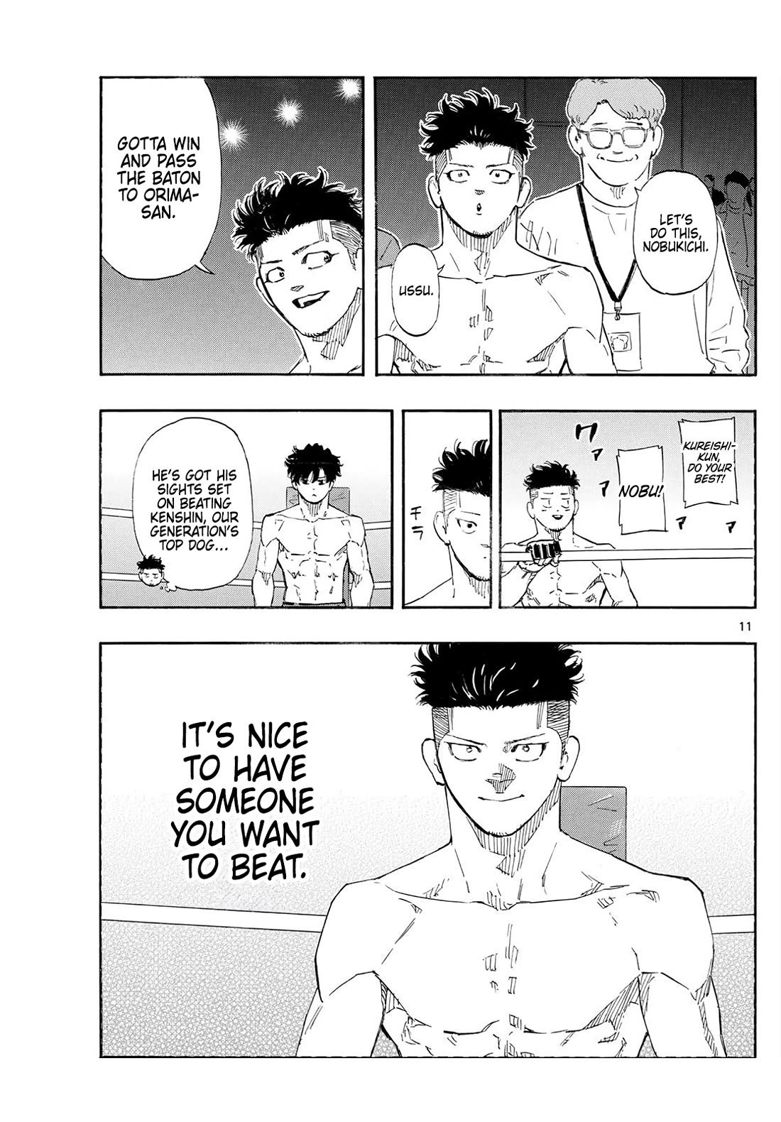 Red Blue chapter 175 page 11