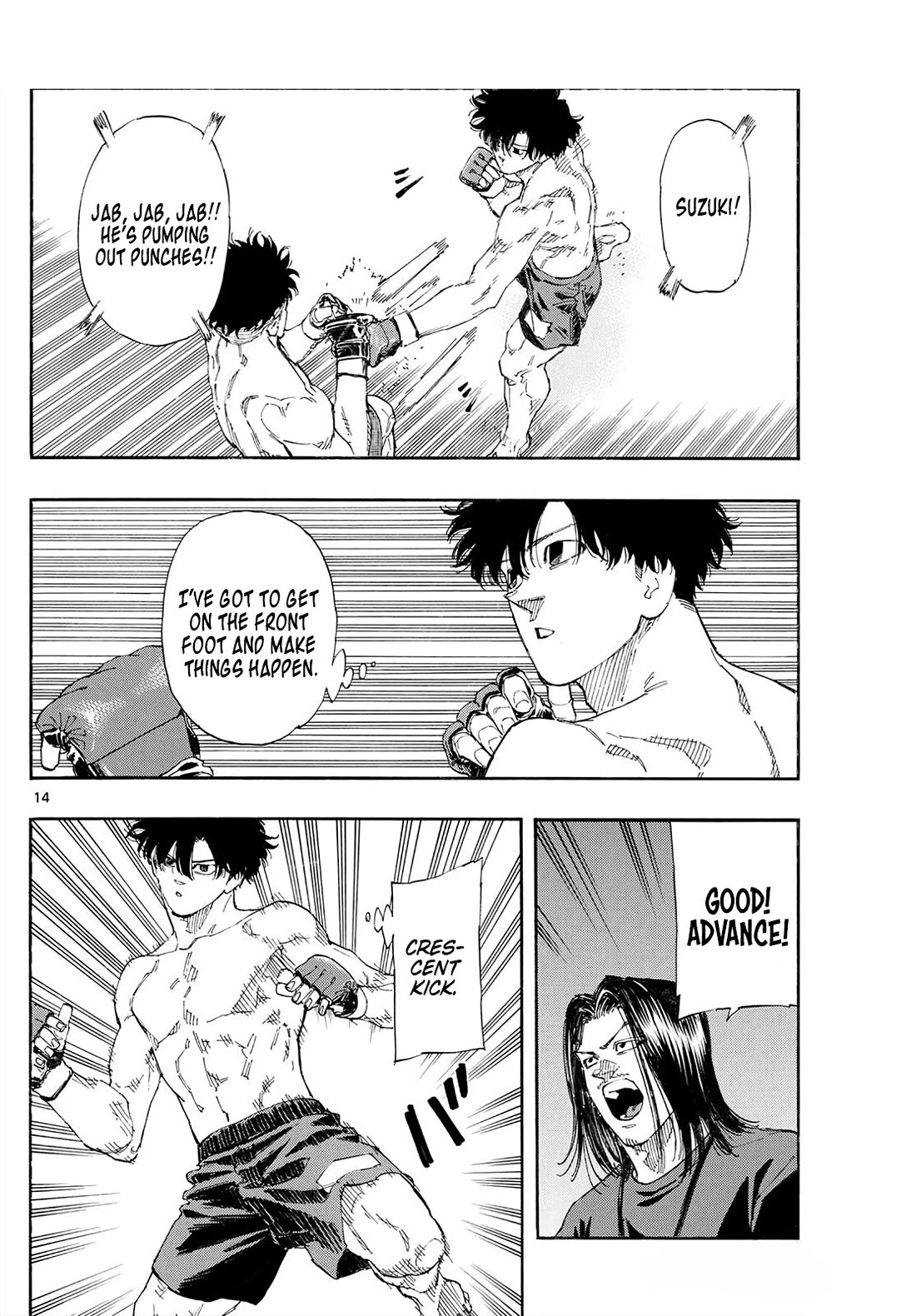 Red Blue chapter 175 page 14