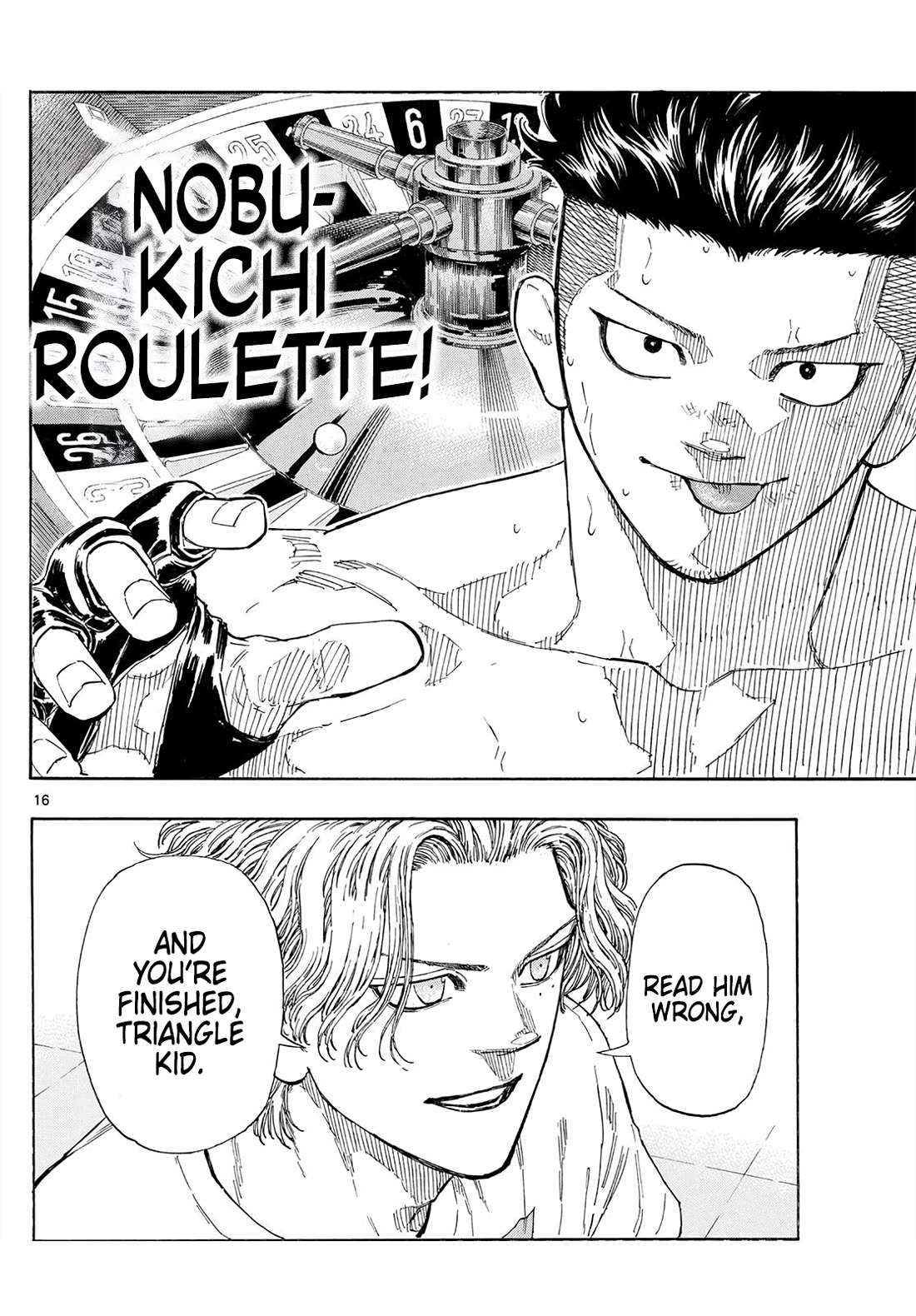 Red Blue chapter 178 page 16