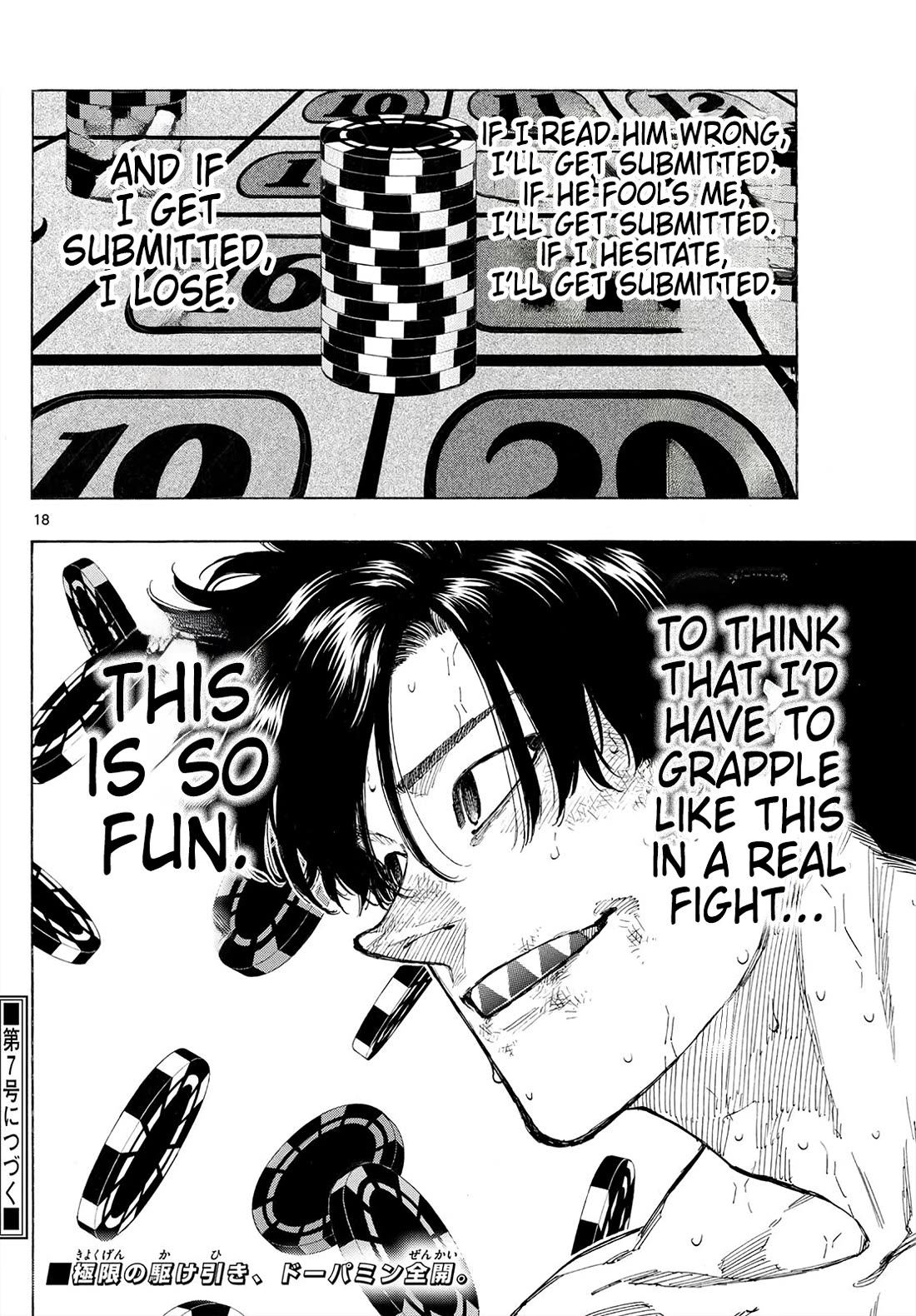 Red Blue chapter 178 page 18