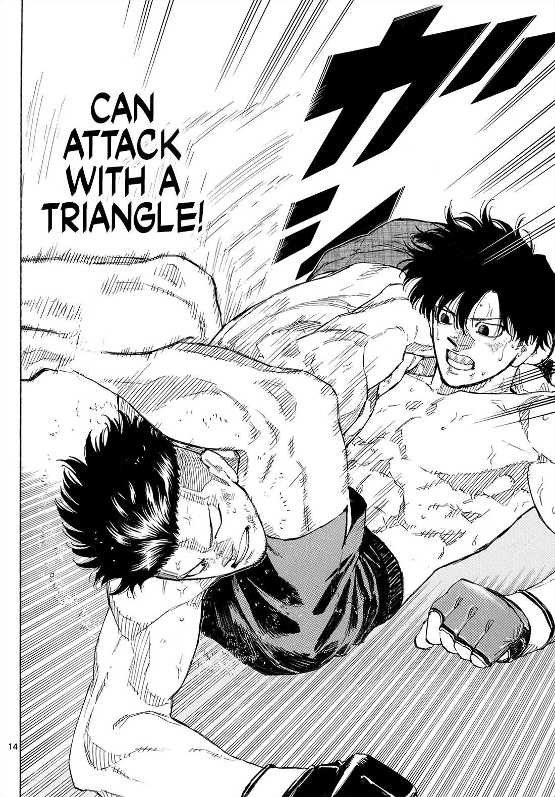 Red Blue chapter 179 page 14