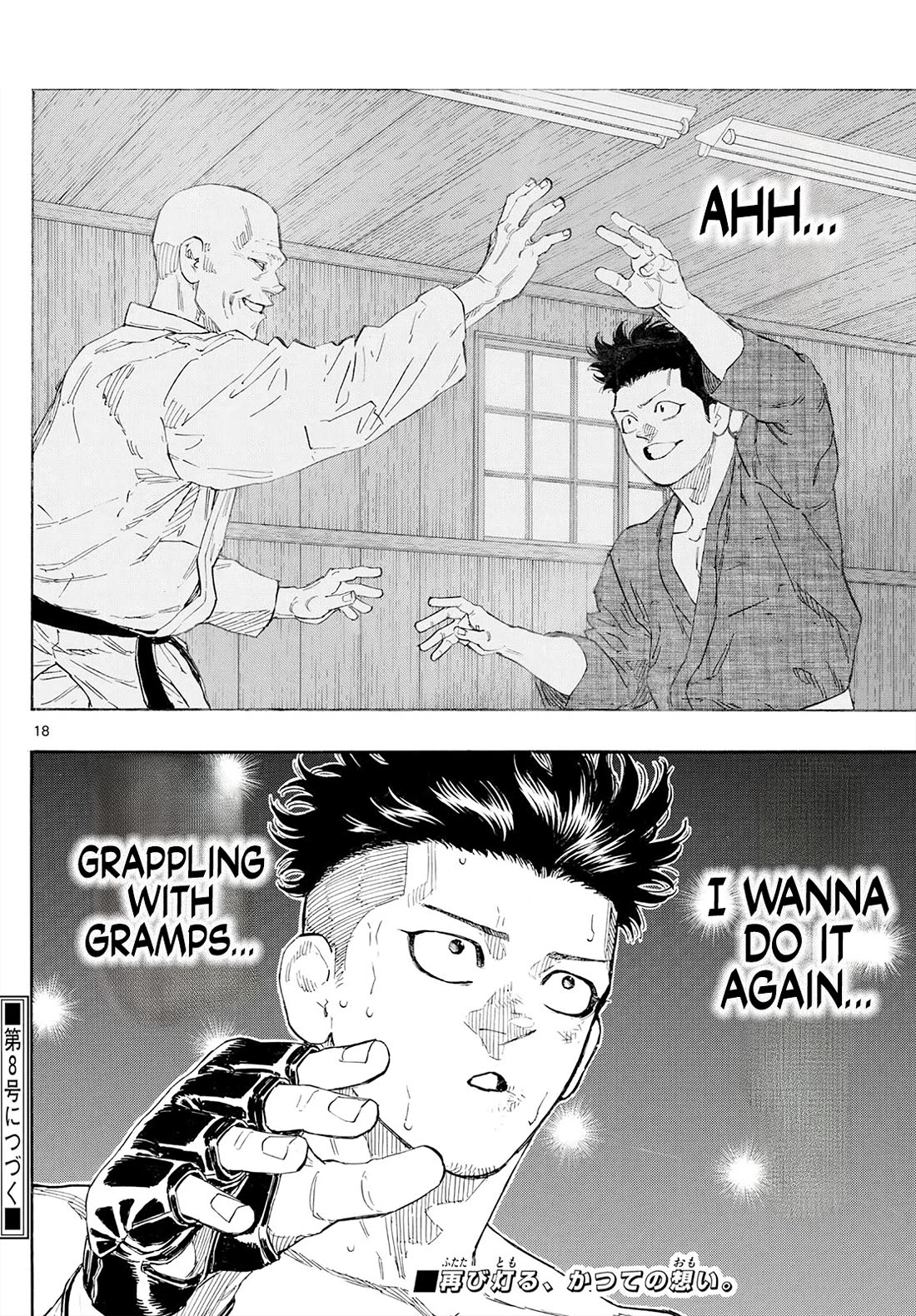 Red Blue chapter 179 page 18