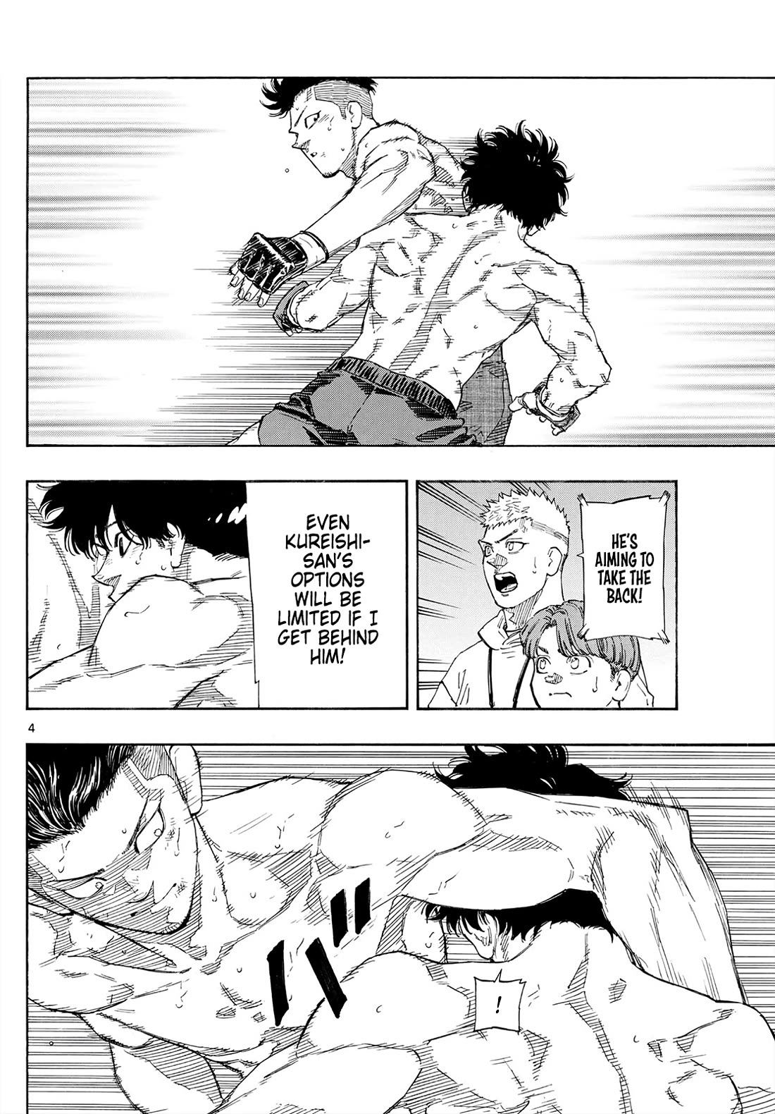 Red Blue chapter 179 page 4