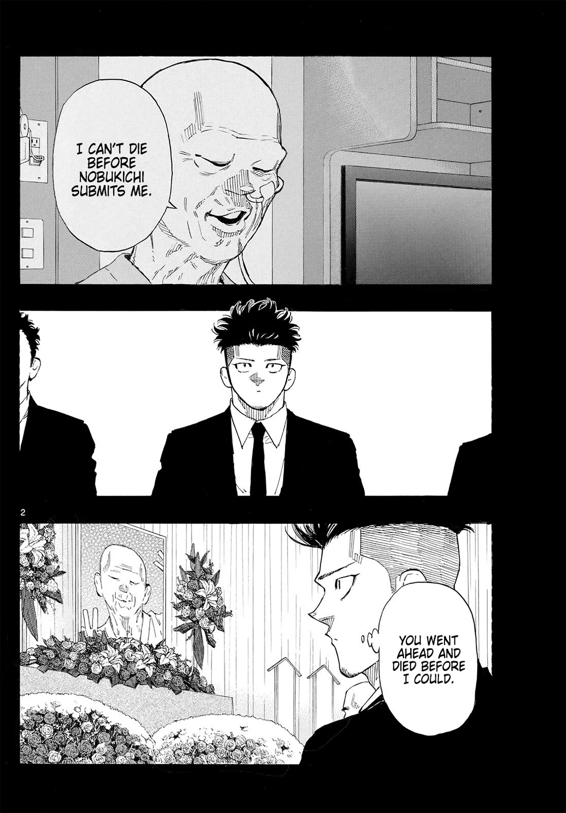 Red Blue chapter 180 page 2