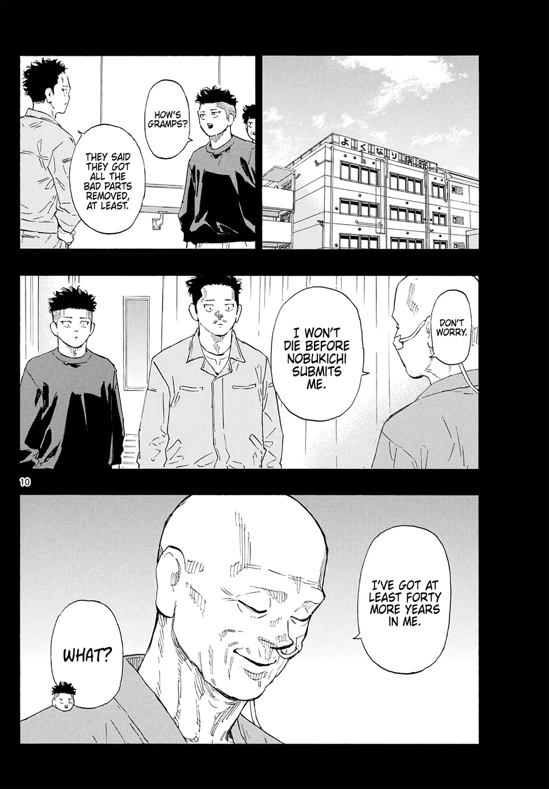 Red Blue chapter 181 page 10