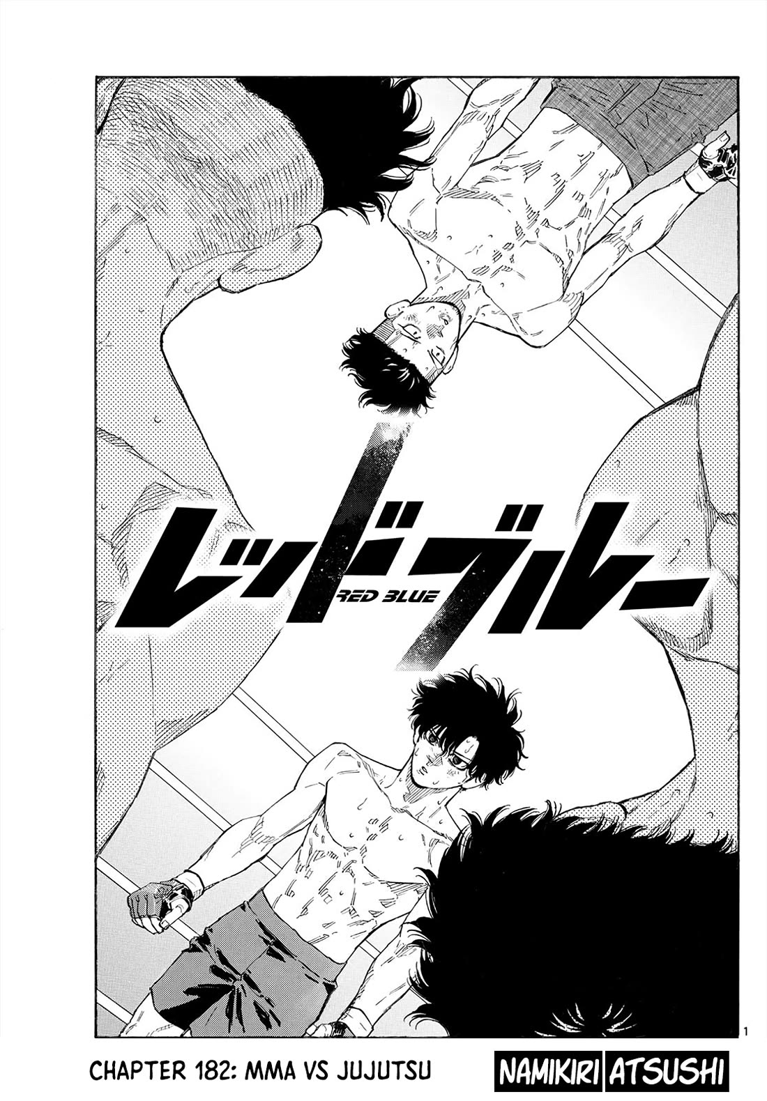 Red Blue chapter 182 page 1