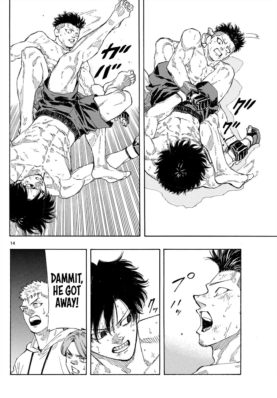 Red Blue chapter 182 page 14