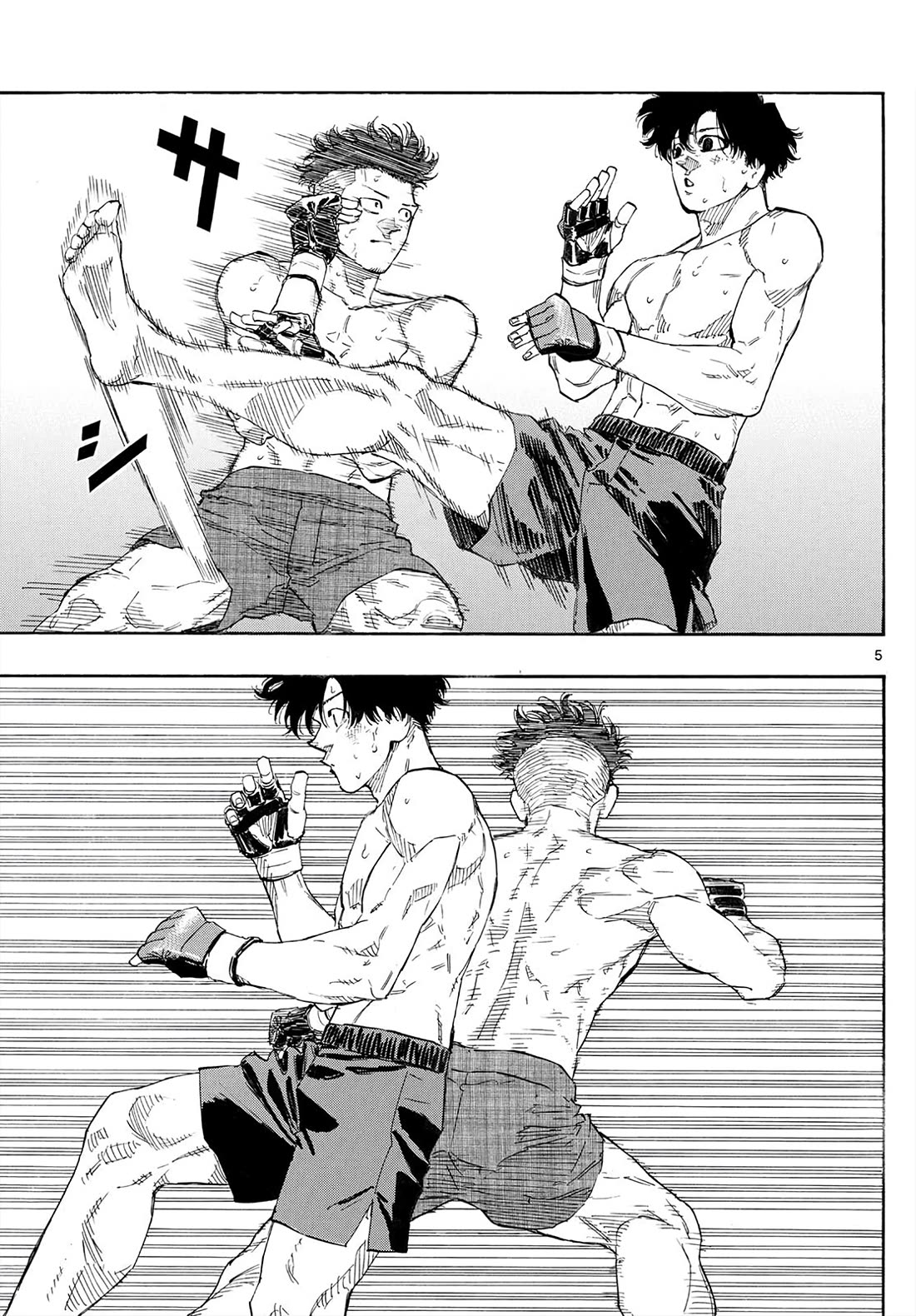 Red Blue chapter 182 page 5