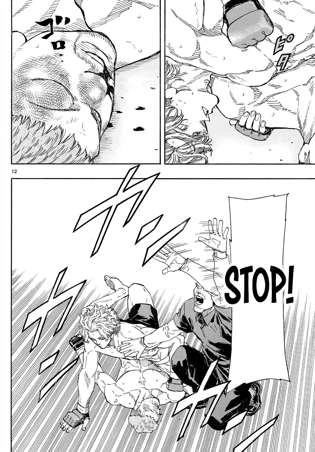 Red Blue chapter 186 page 12