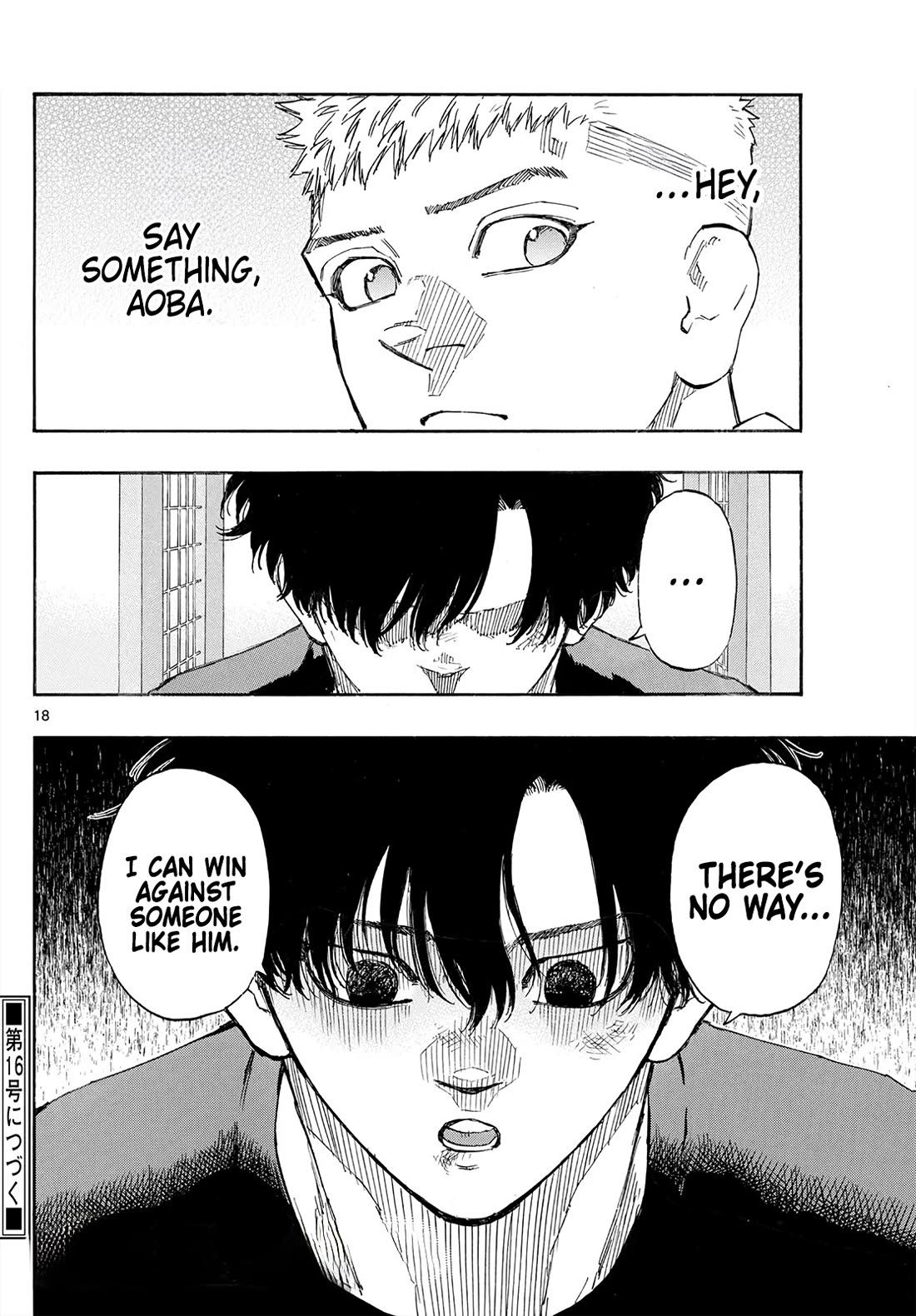 Red Blue chapter 186 page 17