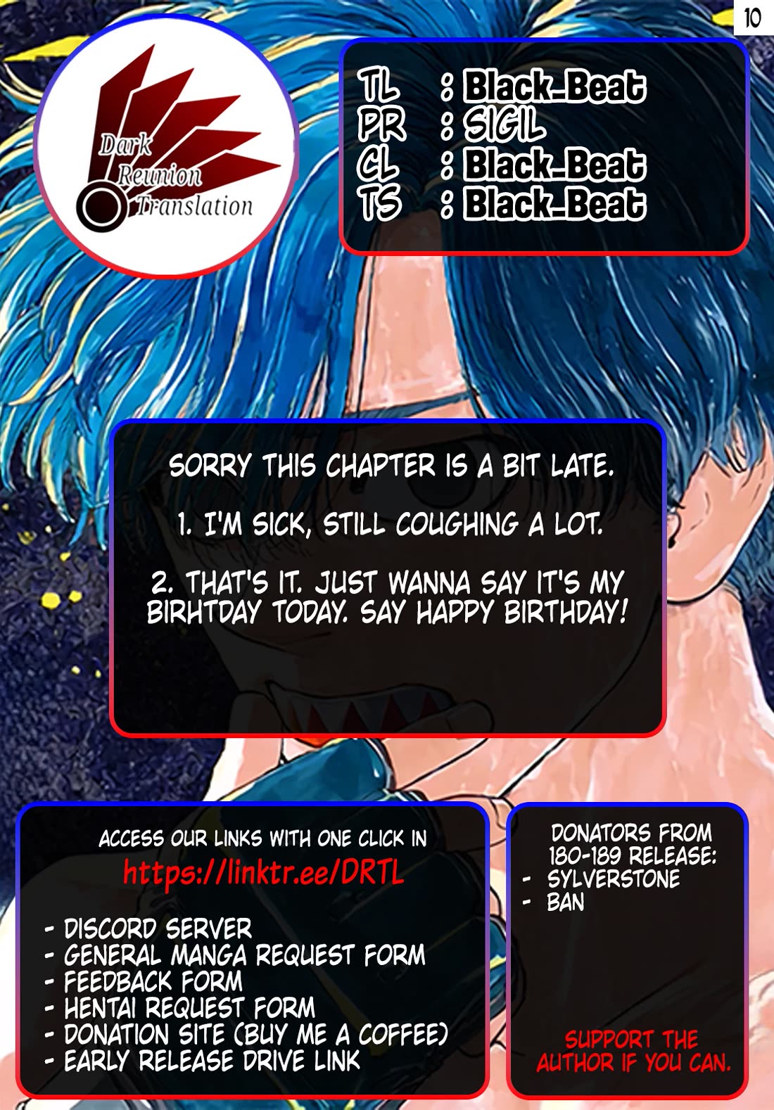 Red Blue chapter 186 page 18