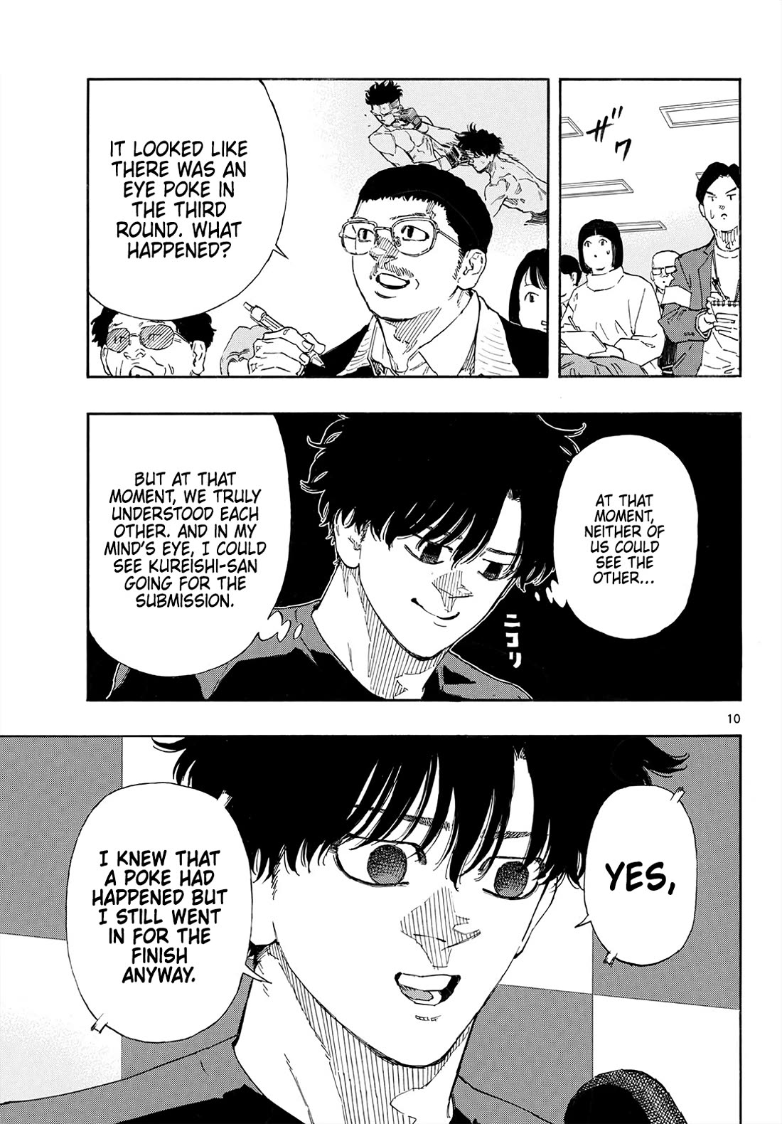 Red Blue chapter 187 page 11