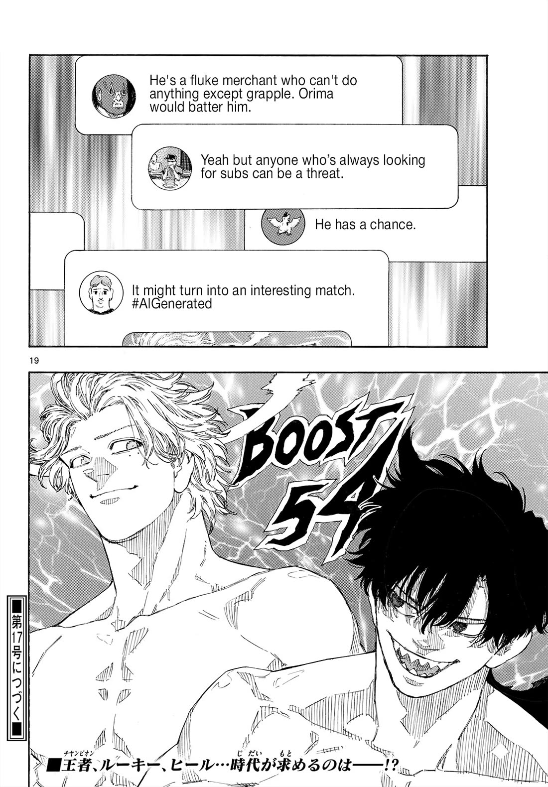 Red Blue chapter 187 page 20