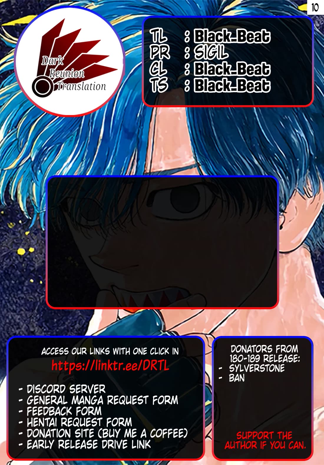 Red Blue chapter 187 page 21