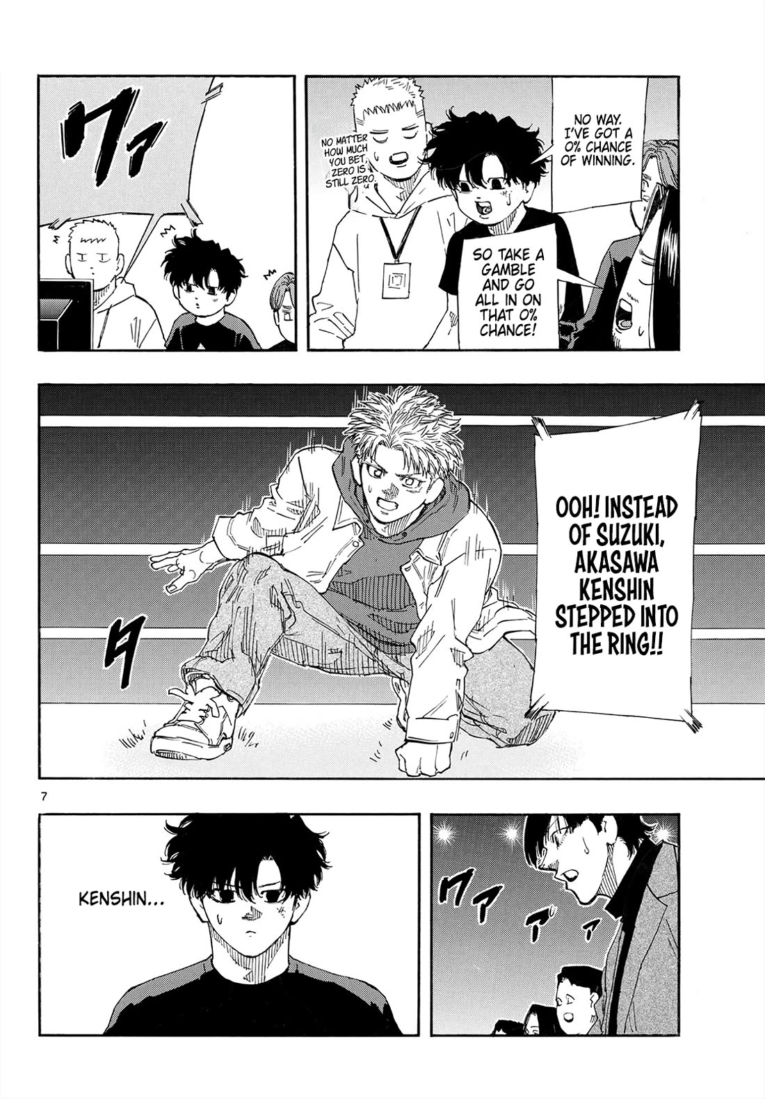 Red Blue chapter 187 page 8