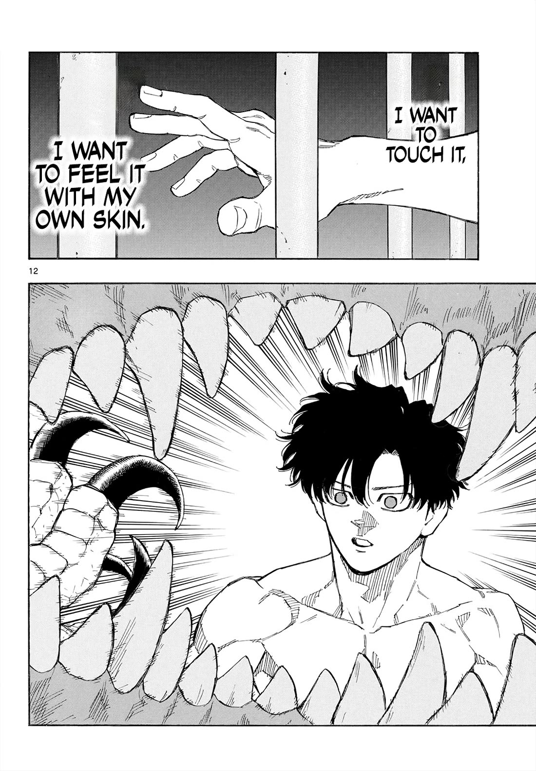 Red Blue chapter 188 page 12