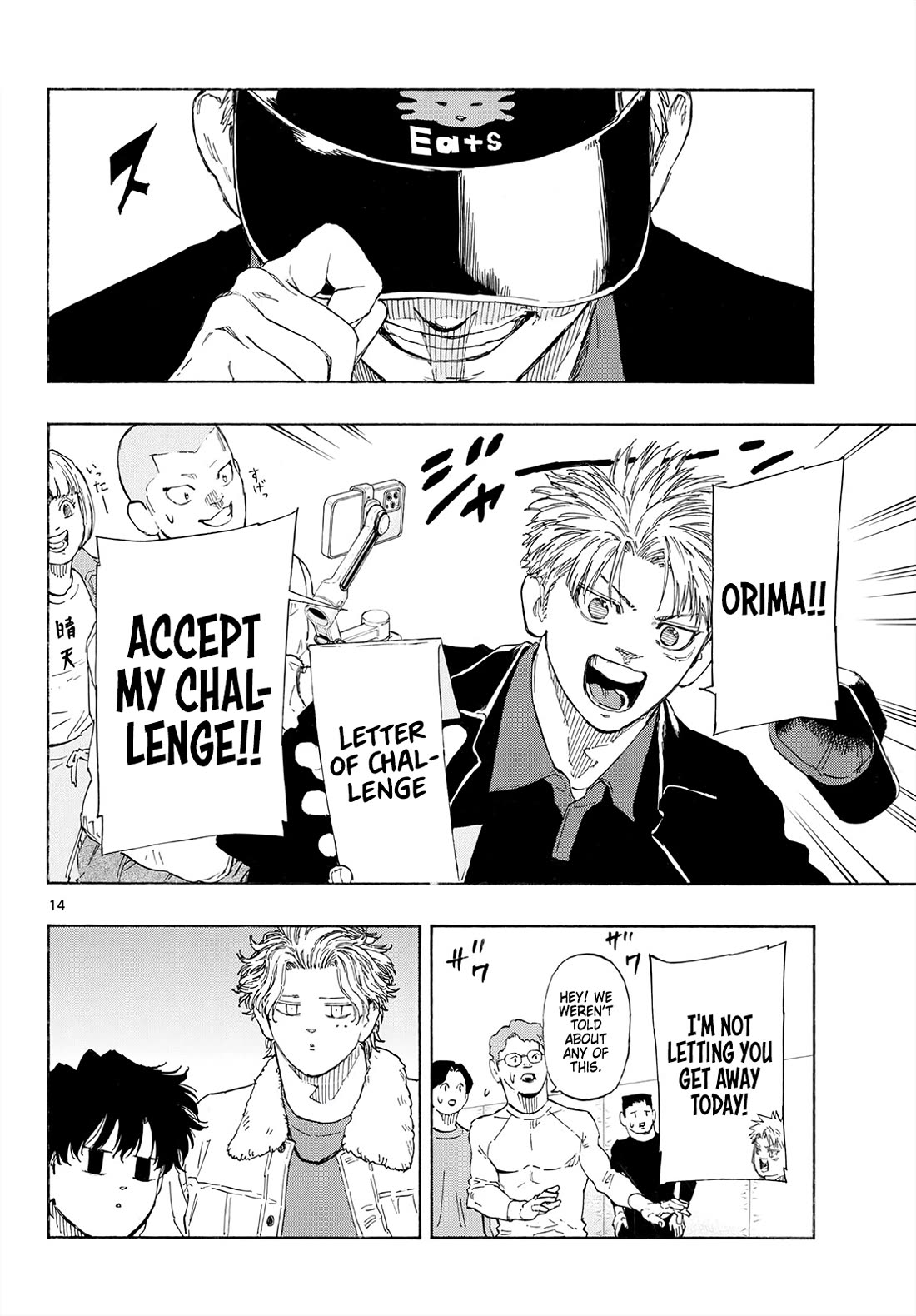 Red Blue chapter 189 page 14