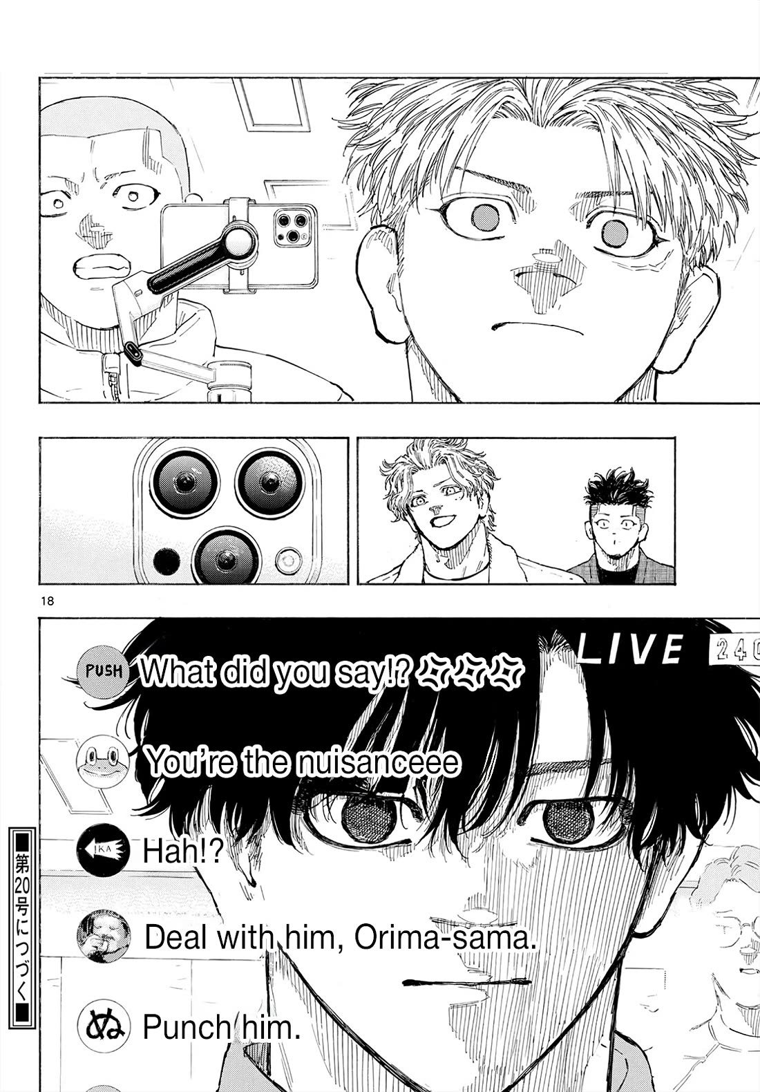 Red Blue chapter 189 page 18