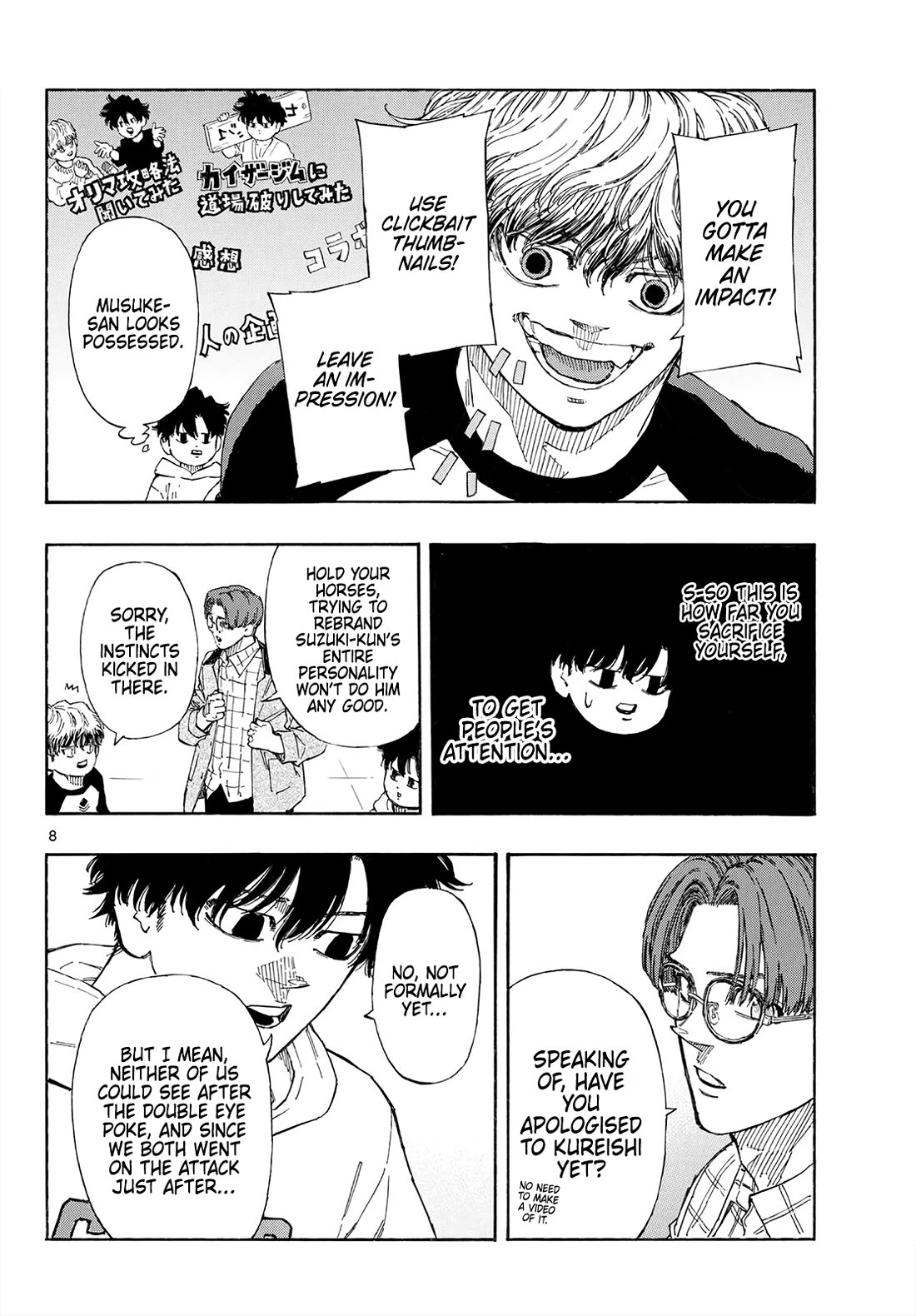 Red Blue chapter 189 page 8