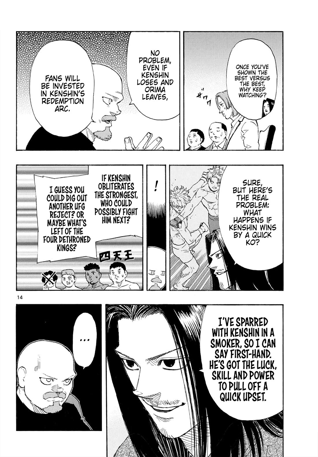 Red Blue chapter 190 page 14