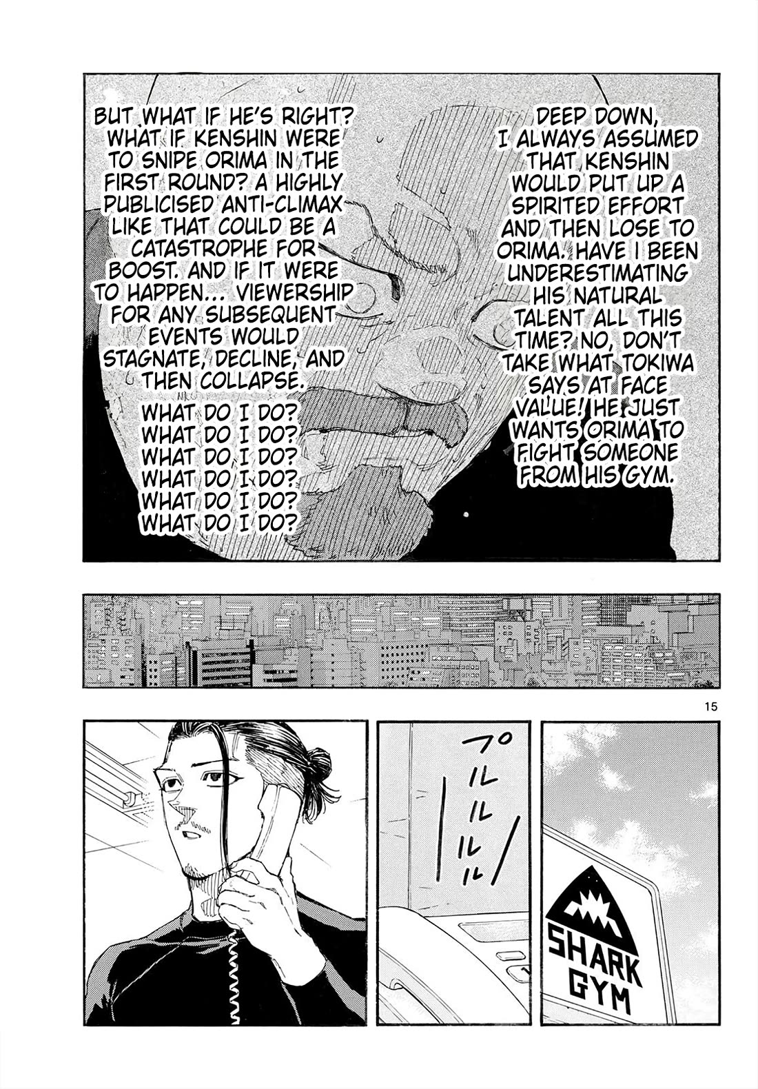 Red Blue chapter 190 page 15