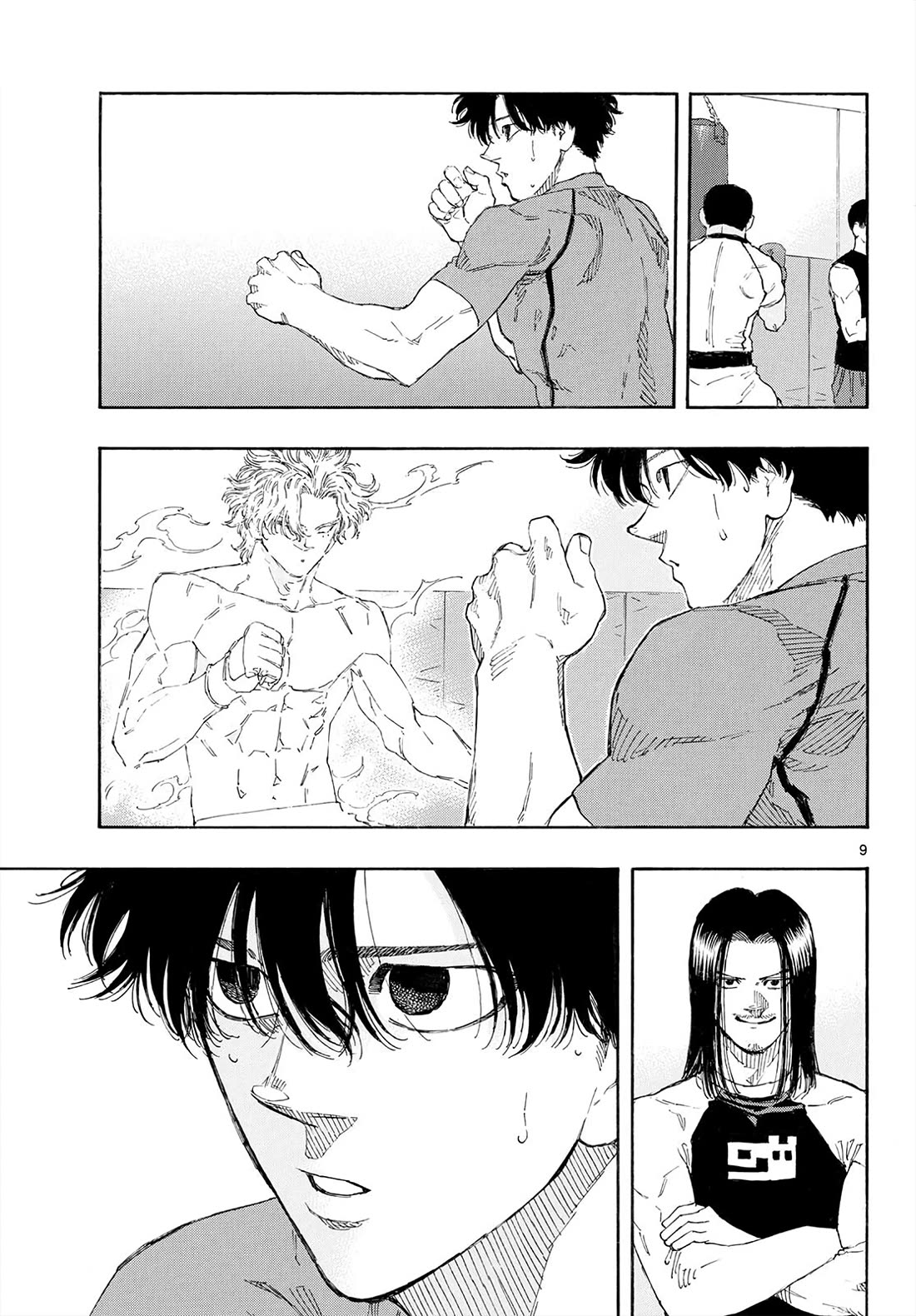 Red Blue chapter 190 page 9