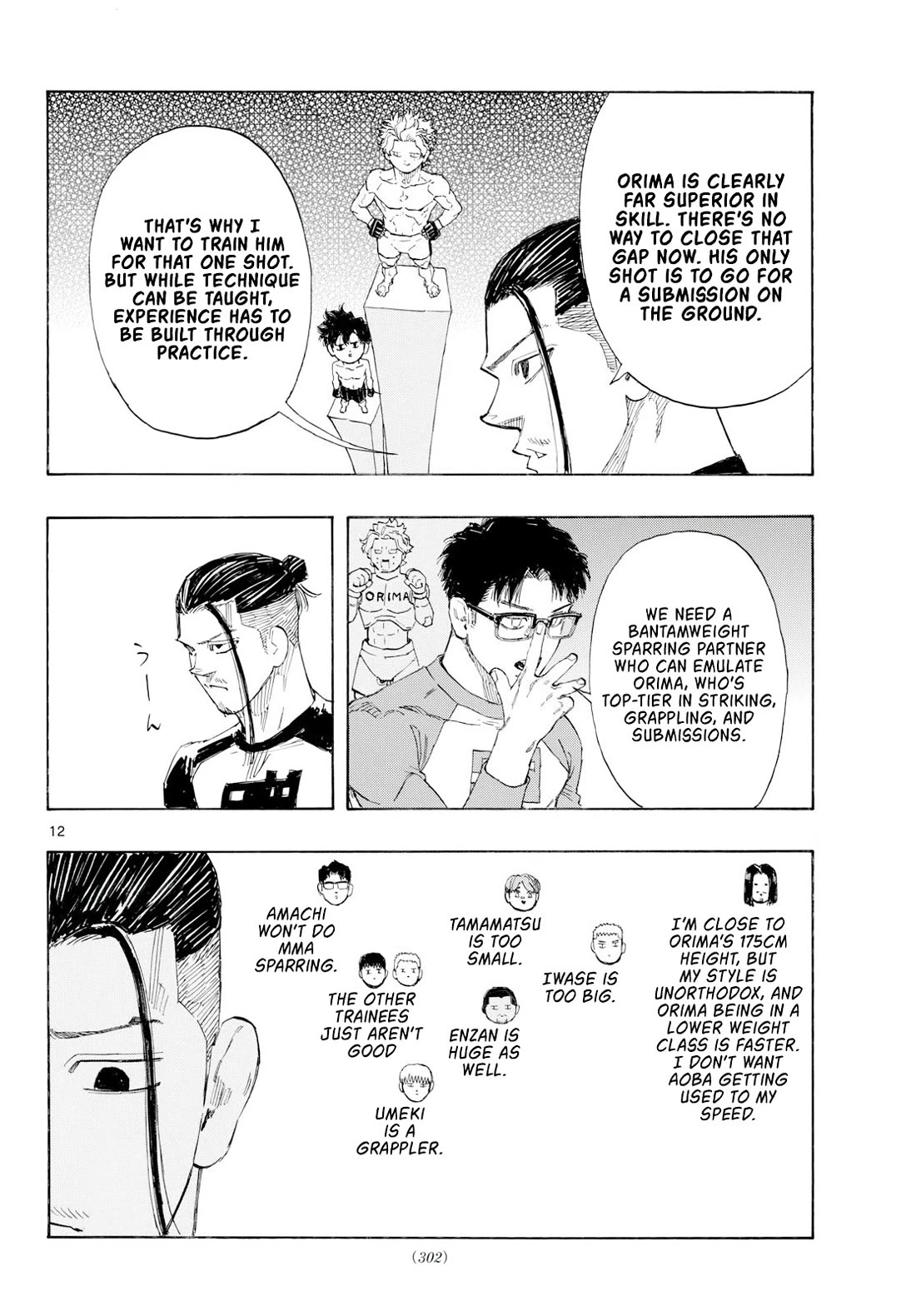 Red Blue chapter 191 page 12