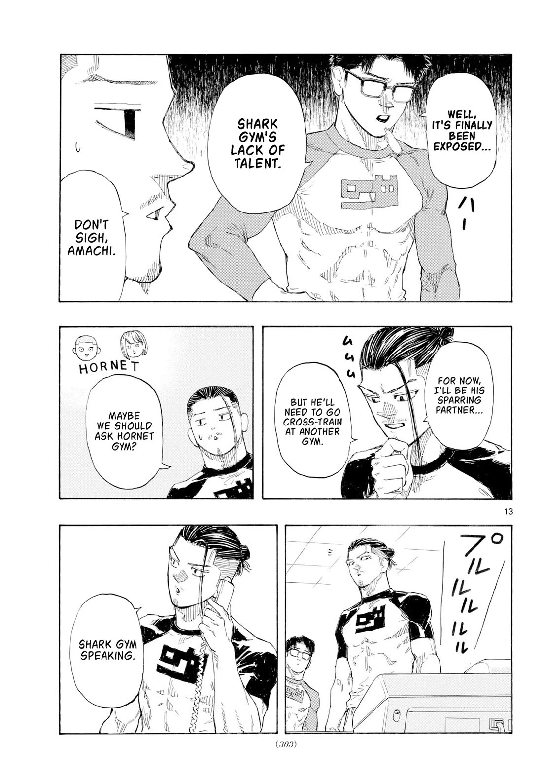 Red Blue chapter 191 page 13