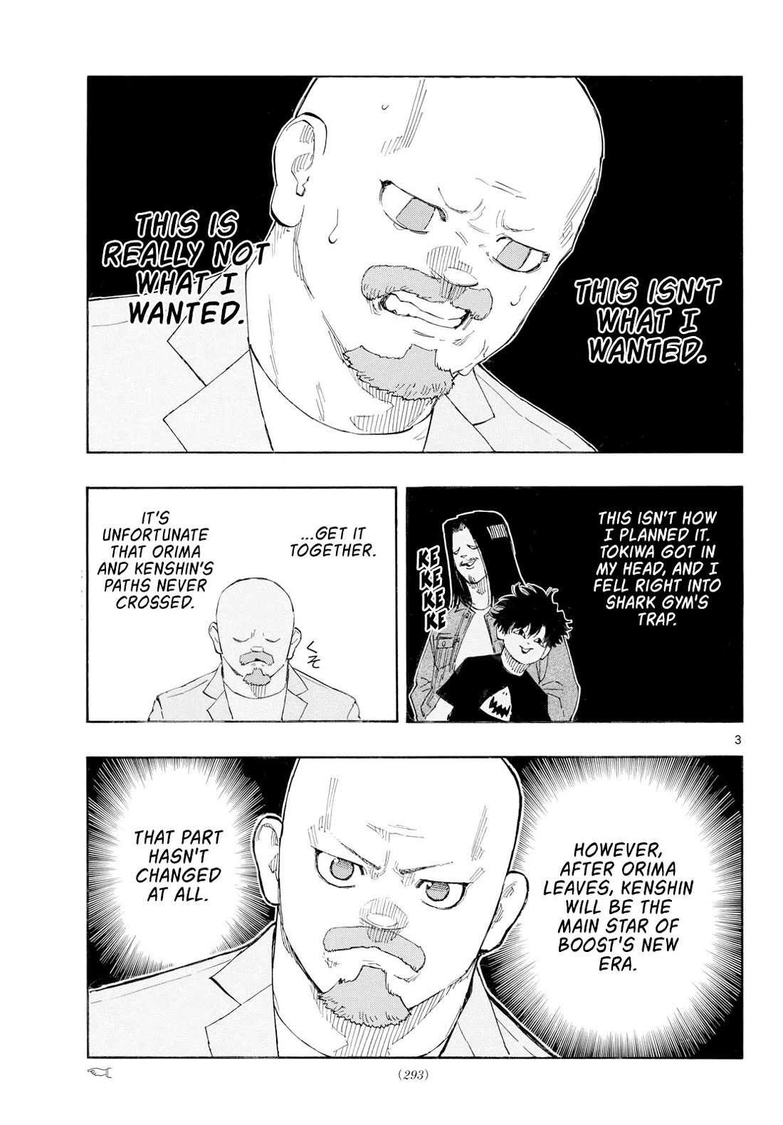 Red Blue chapter 191 page 3